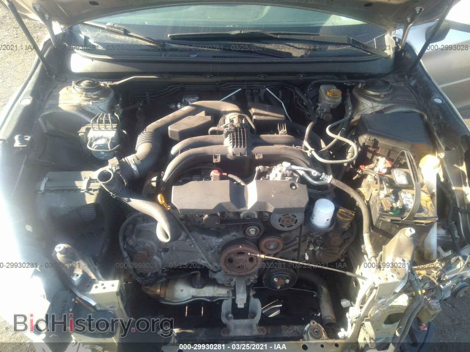 2015 SUBARU OUTBACK - VIN: 4S4BSAEC0F3353871 - Фото 10