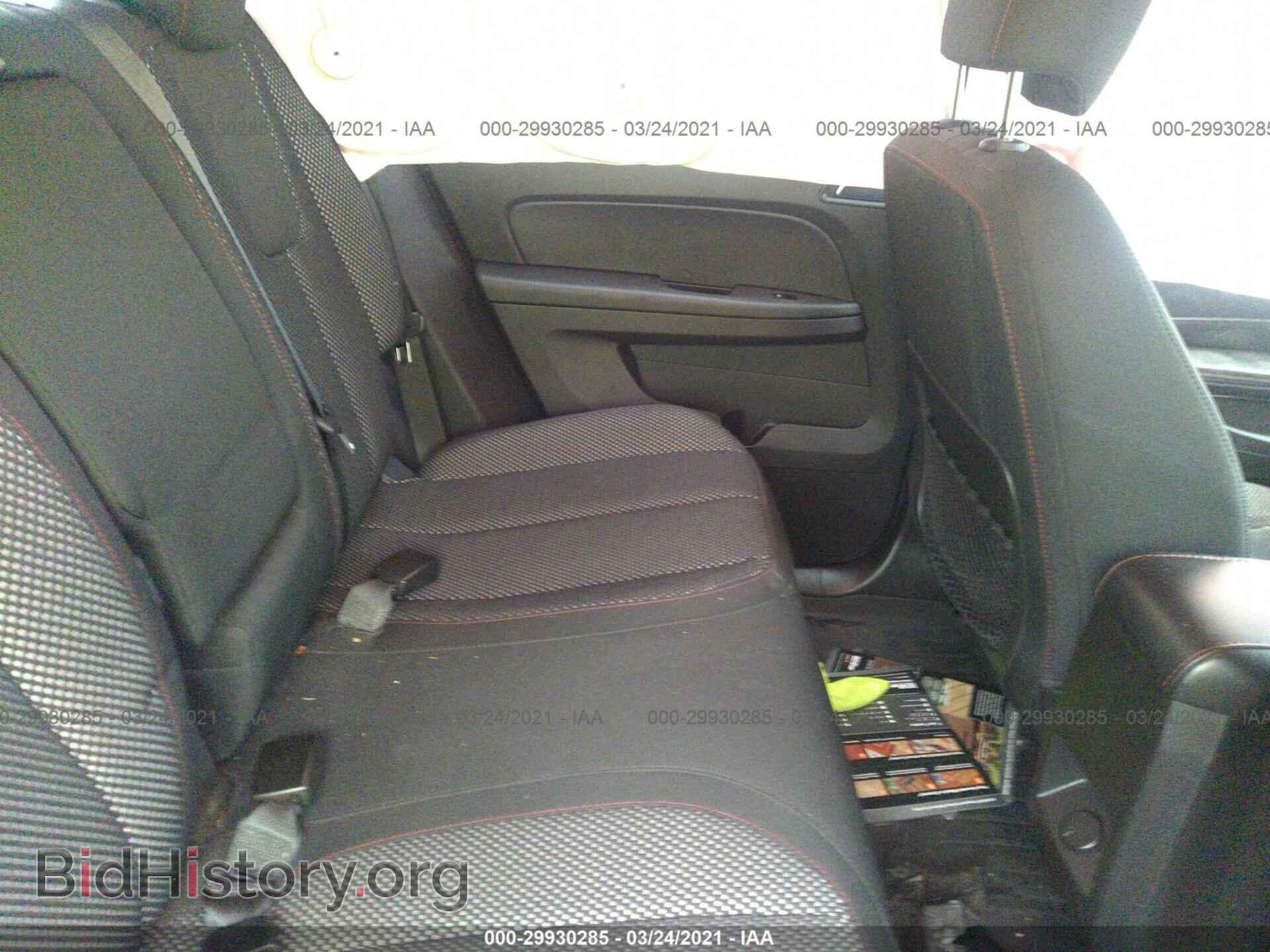 2012 GMC TERRAIN - VIN: 2GKFLTEK7C6264975 - Photo 8