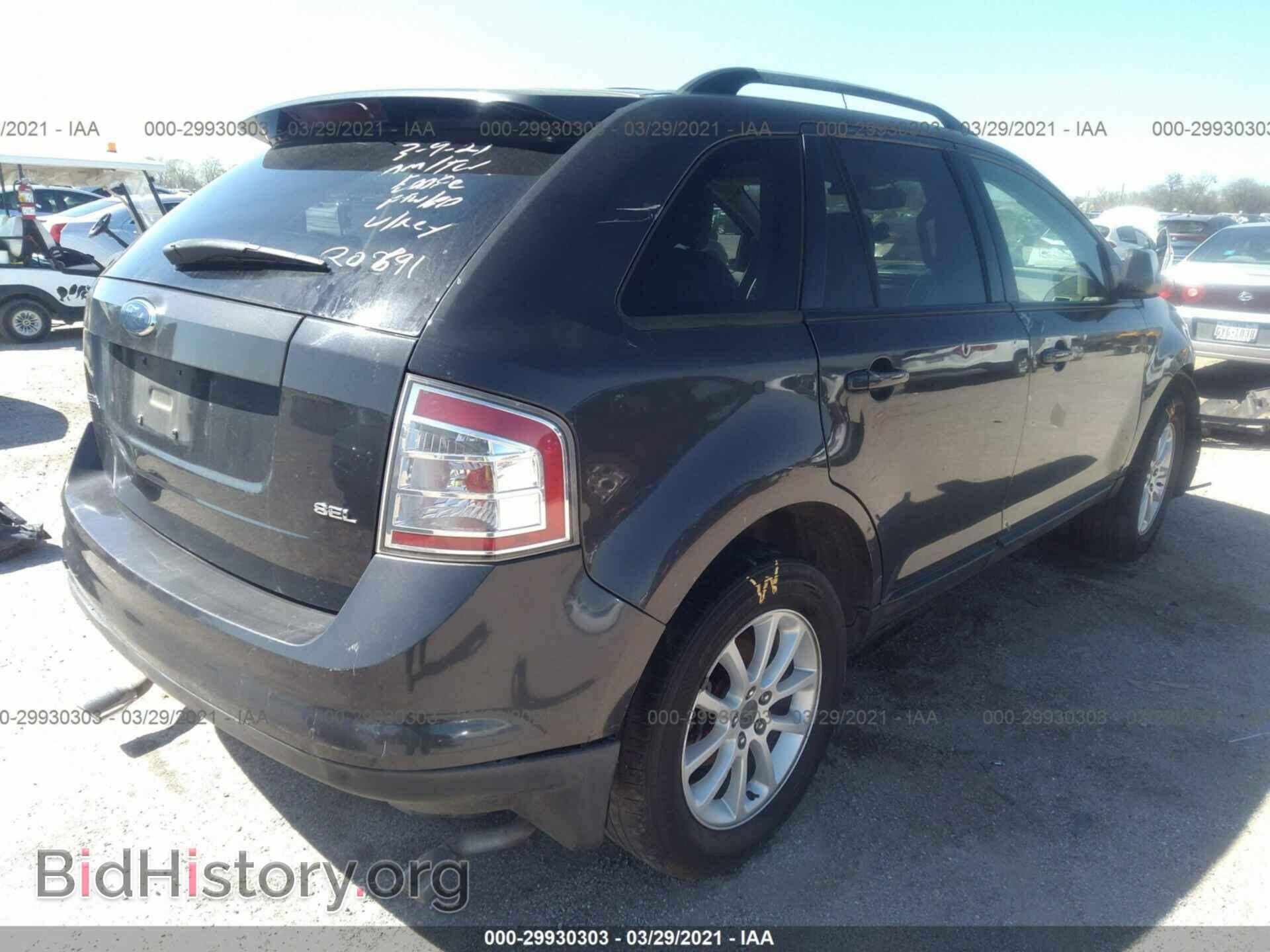 2007 FORD EDGE - VIN: 2FMDK38C07BA89651 - Photo 4