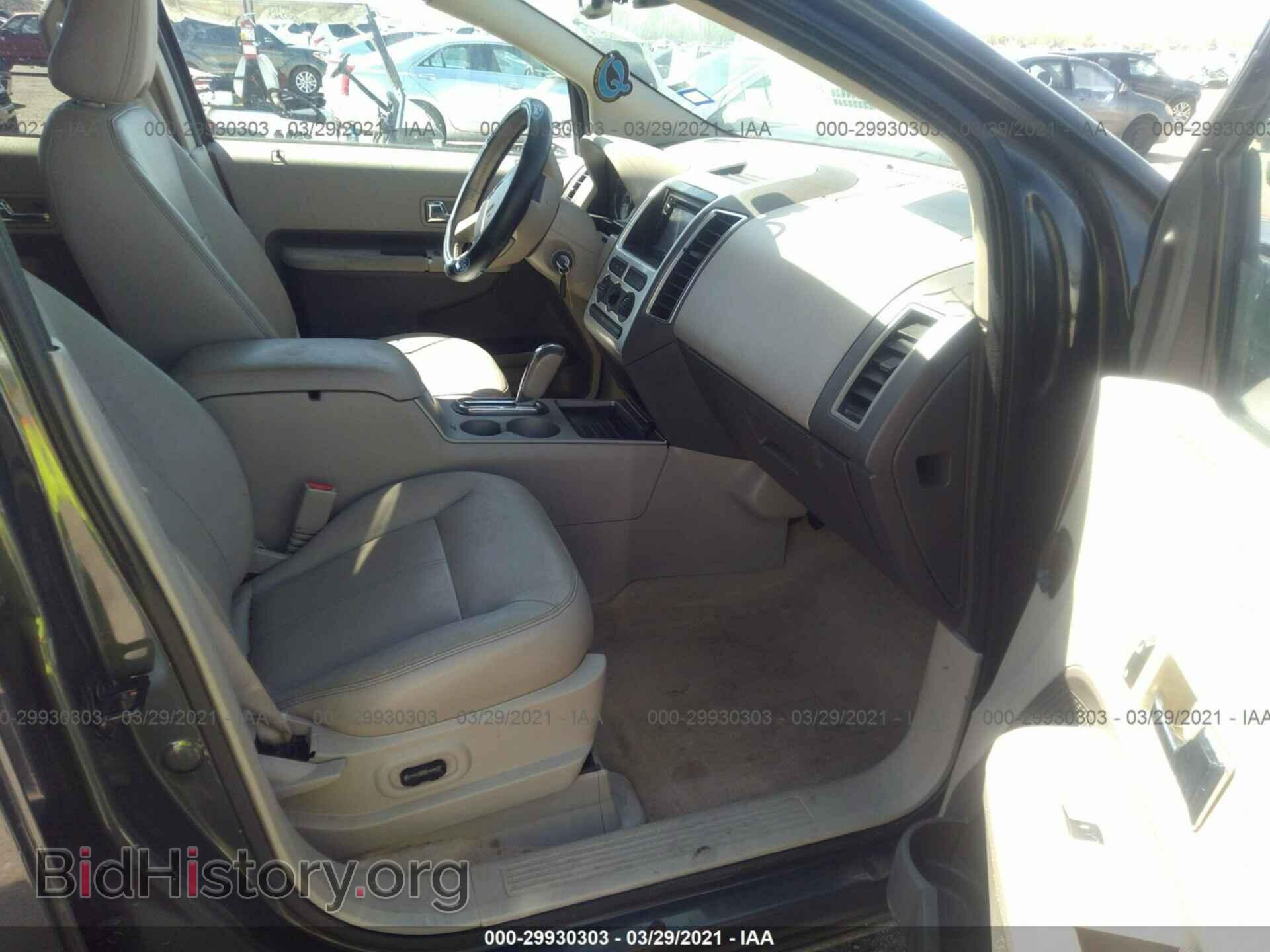 2007 FORD EDGE - VIN: 2FMDK38C07BA89651 - Photo 5