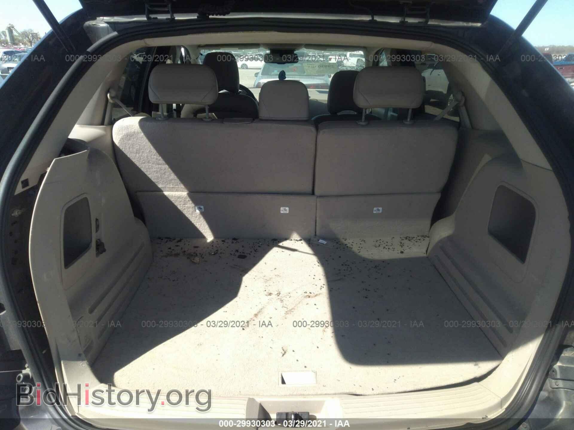 2007 FORD EDGE - VIN: 2FMDK38C07BA89651 - Photo 8