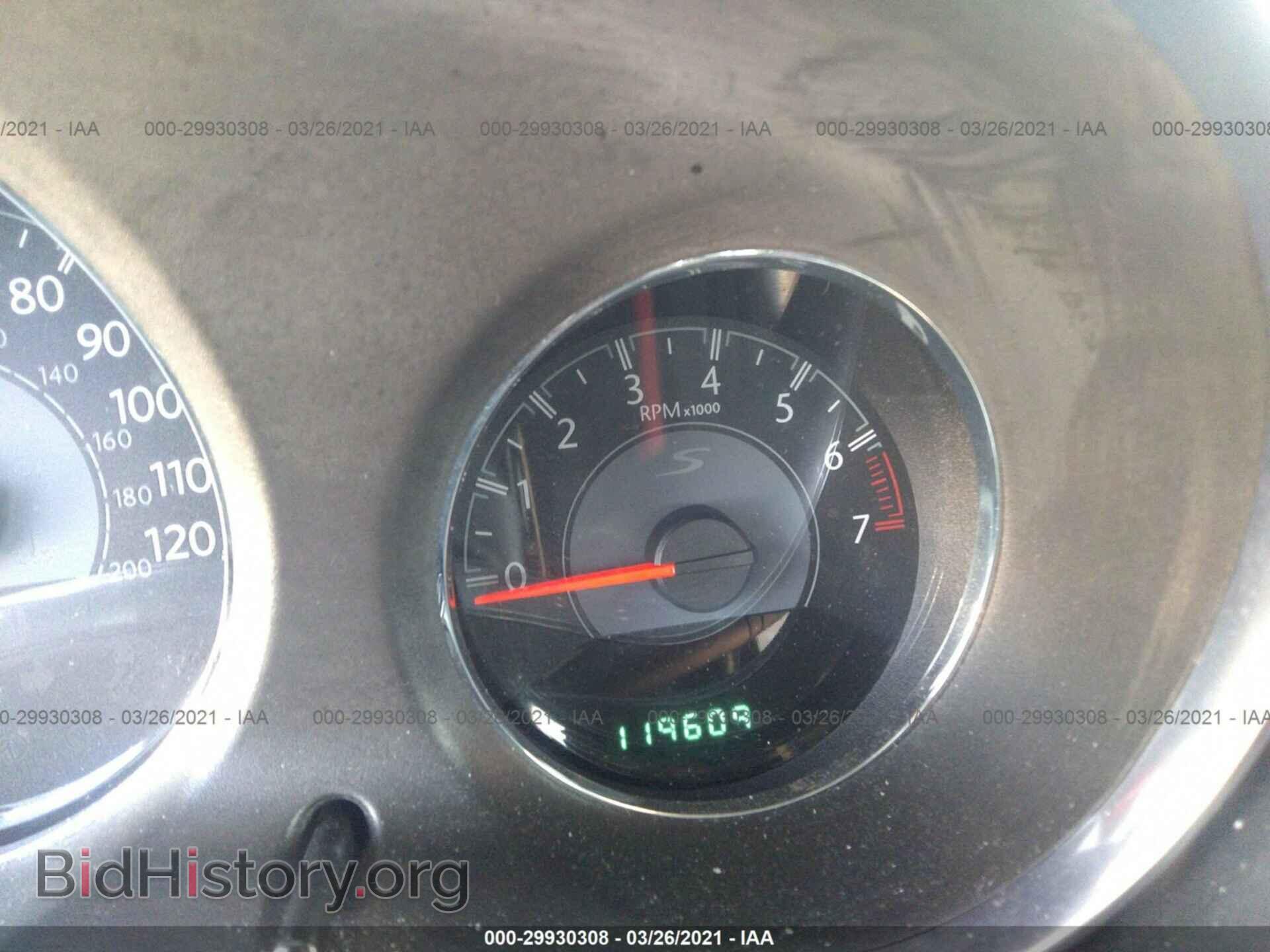 2014 CHRYSLER 200 - VIN: 1C3CCBBG3EN112333 - Фото 7