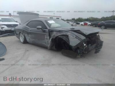 2012 Dodge CHALLENGER R/T Classic, серый — VIN 2C3CDYBT9CH262160, IAAI