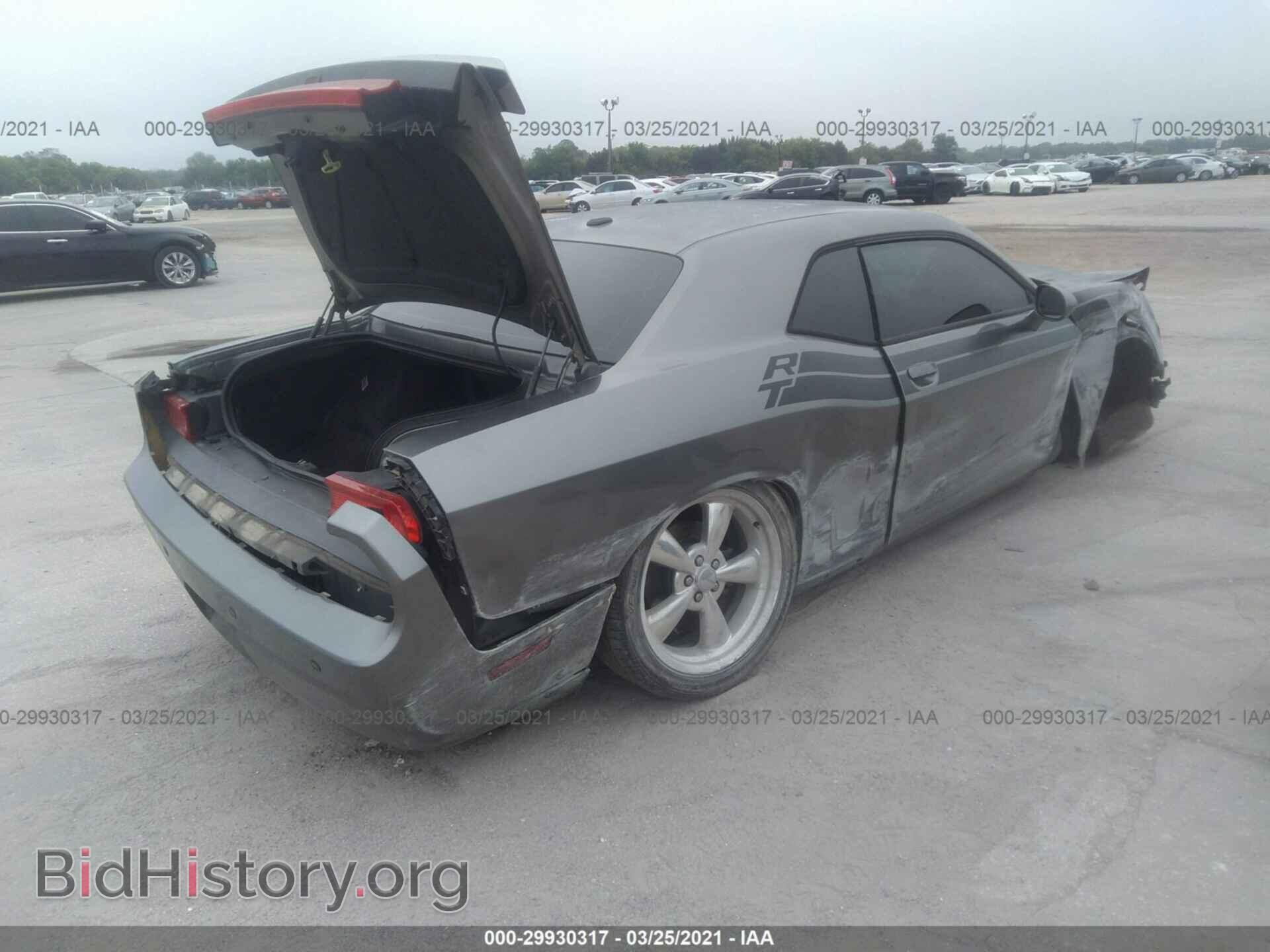 2012 DODGE CHALLENGER - VIN: 2C3CDYBT9CH262160 - Фото 4