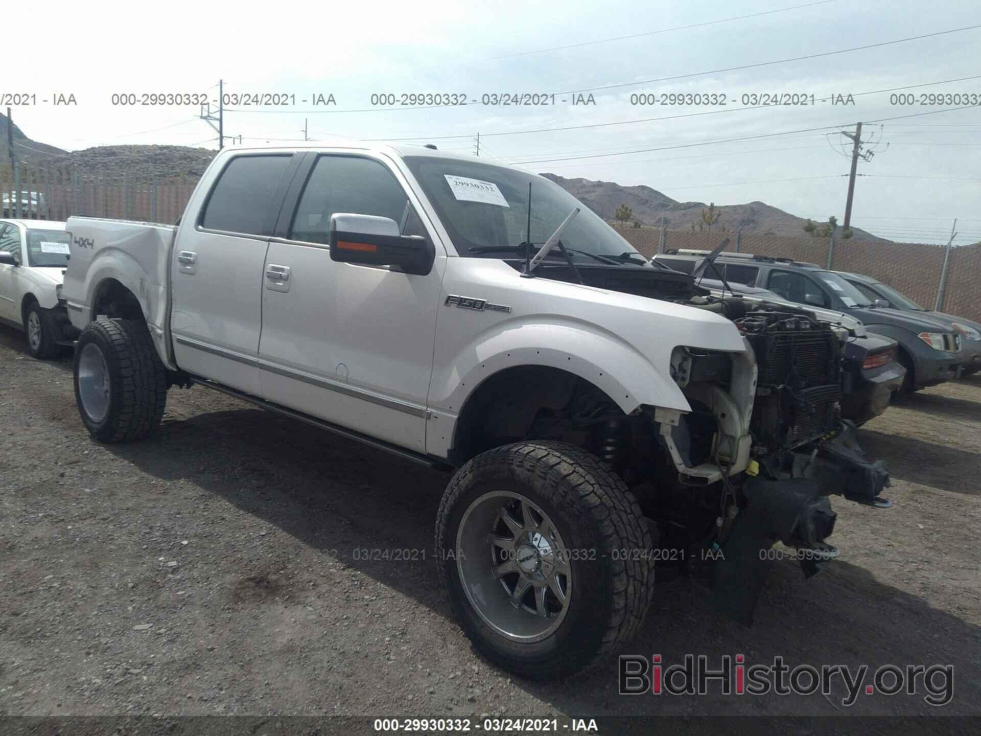 Photo 1FTFW1EV4AFA88066 - FORD F-150 2010