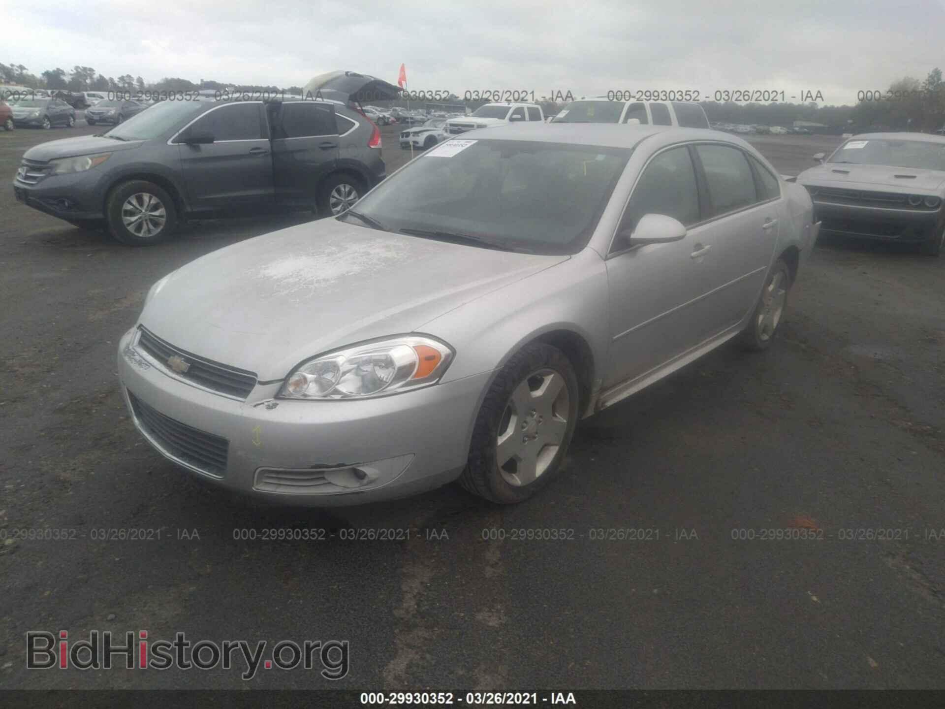 2010 CHEVROLET IMPALA - VIN: 2G1WB5EK8A1248619 - Фото 2
