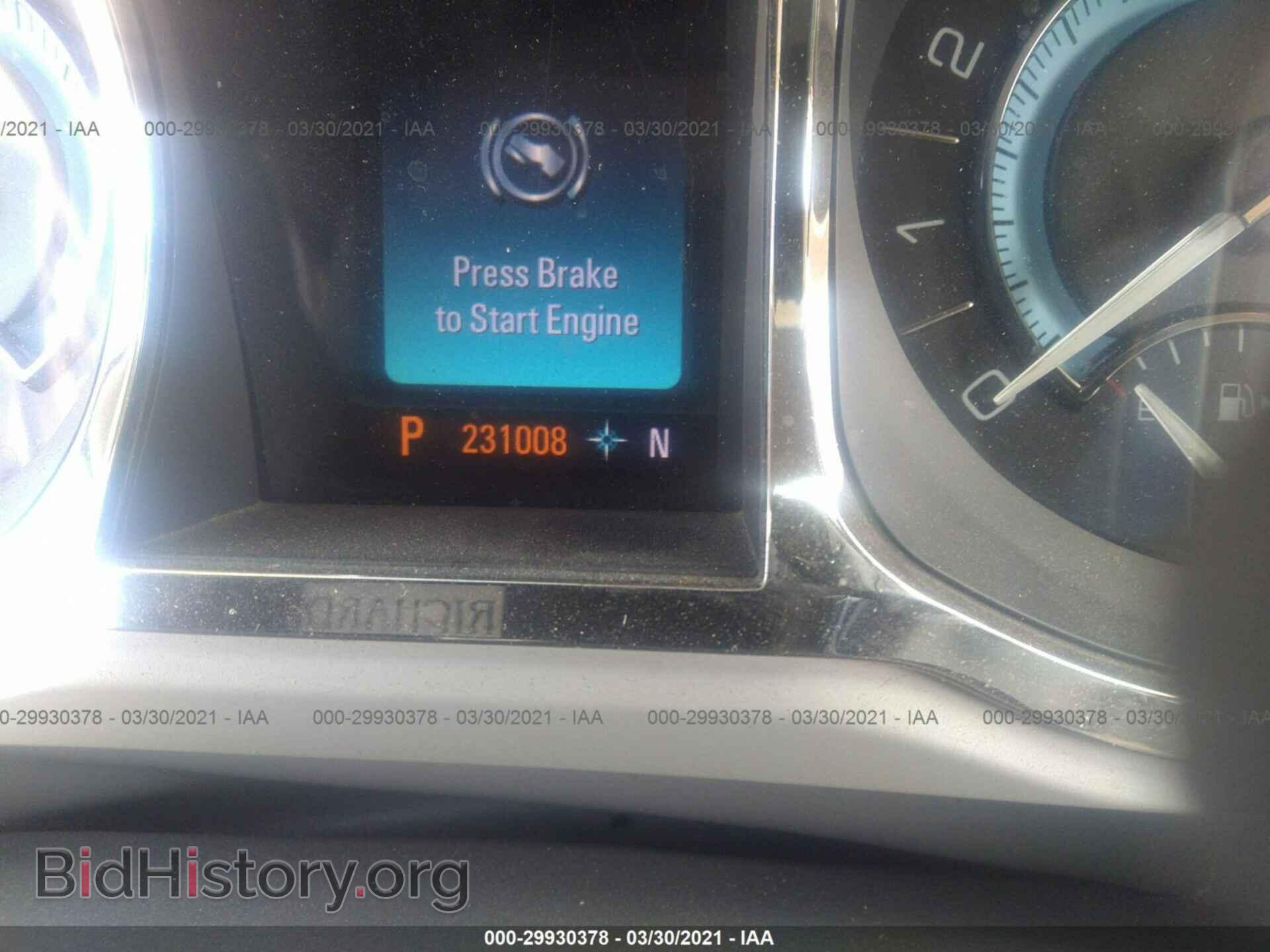 2012 BUICK LACROSSE - VIN: 1G4GF5E36CF188193 - Photo 7