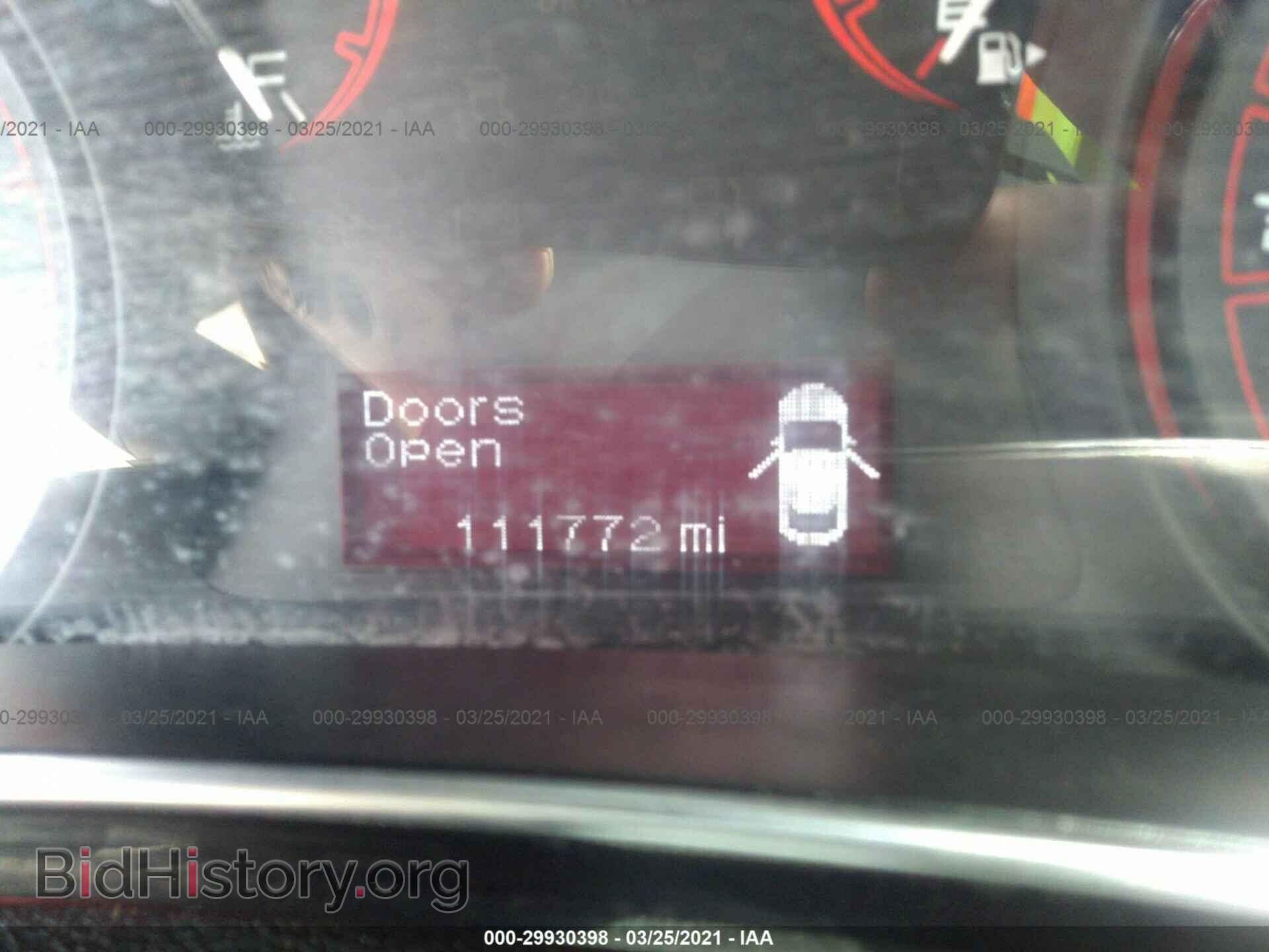 2013 DODGE DART - VIN: 1C3CDFBA4DD107260 - Фото 7