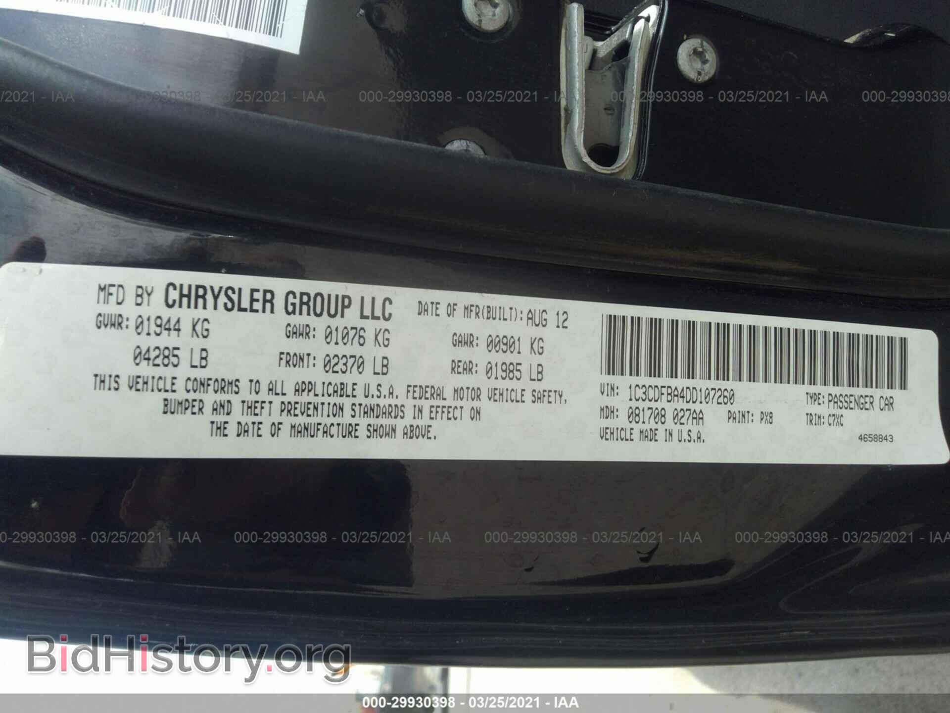 2013 DODGE DART - VIN: 1C3CDFBA4DD107260 - Фото 9