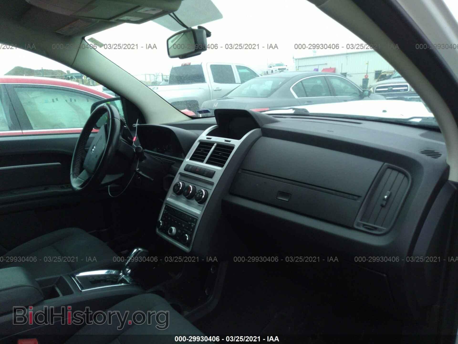 2010 DODGE JOURNEY - VIN: 3D4PG5FV4AT137749 - Фото 5