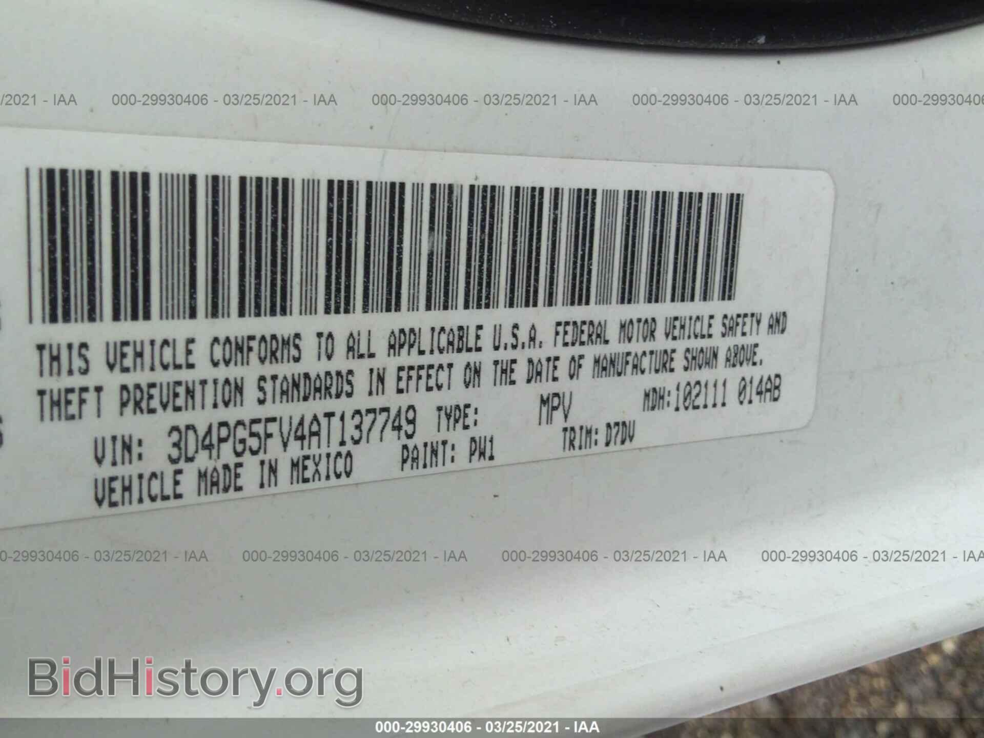 2010 DODGE JOURNEY - VIN: 3D4PG5FV4AT137749 - Фото 9