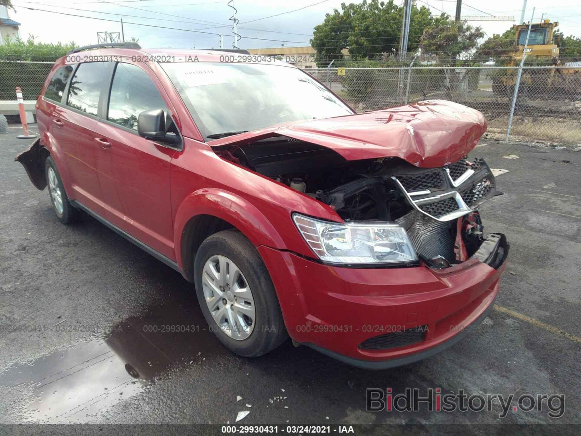 Фотография 3C4PDCABXHT560773 - DODGE JOURNEY 2017