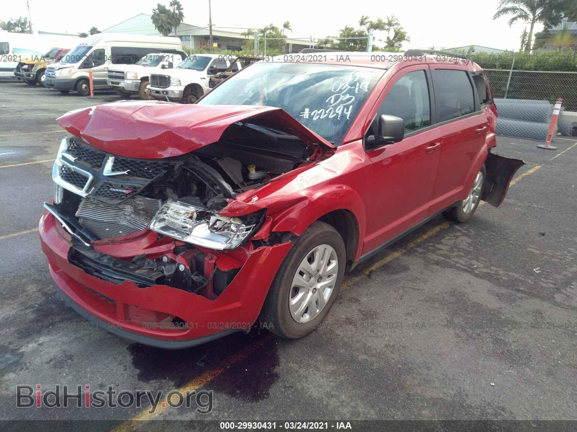 2017 DODGE JOURNEY - VIN: 3C4PDCABXHT560773 - Фото 2