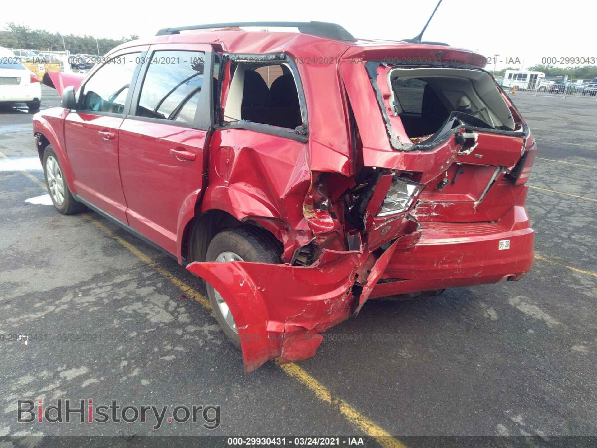 2017 DODGE JOURNEY - VIN: 3C4PDCABXHT560773 - Фото 3