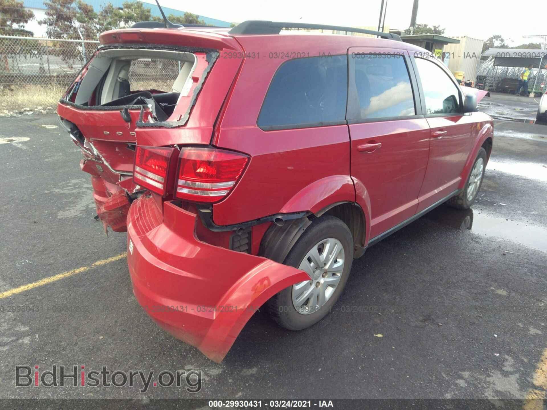 2017 DODGE JOURNEY - VIN: 3C4PDCABXHT560773 - Фото 4