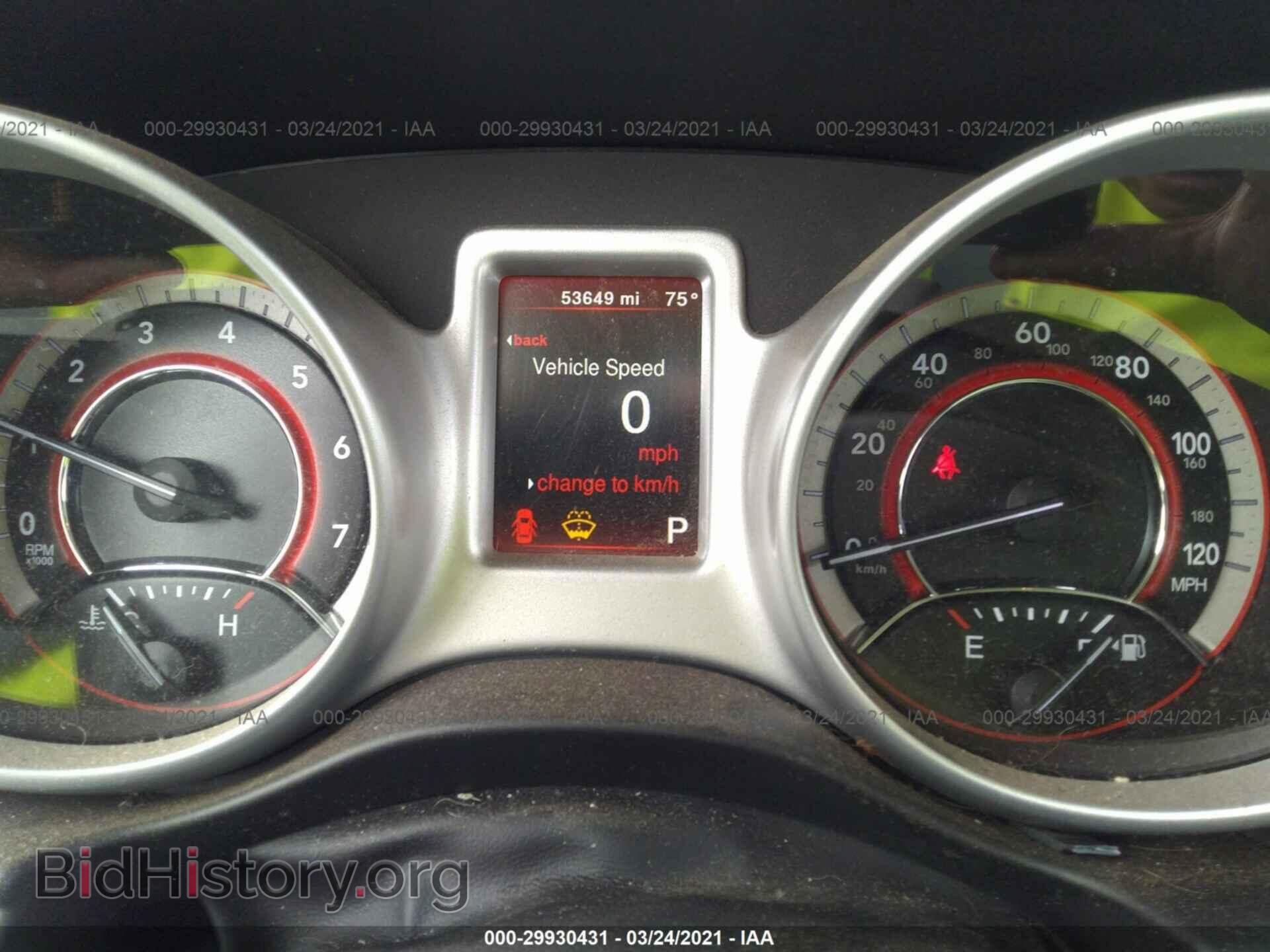 2017 DODGE JOURNEY - VIN: 3C4PDCABXHT560773 - Фото 7