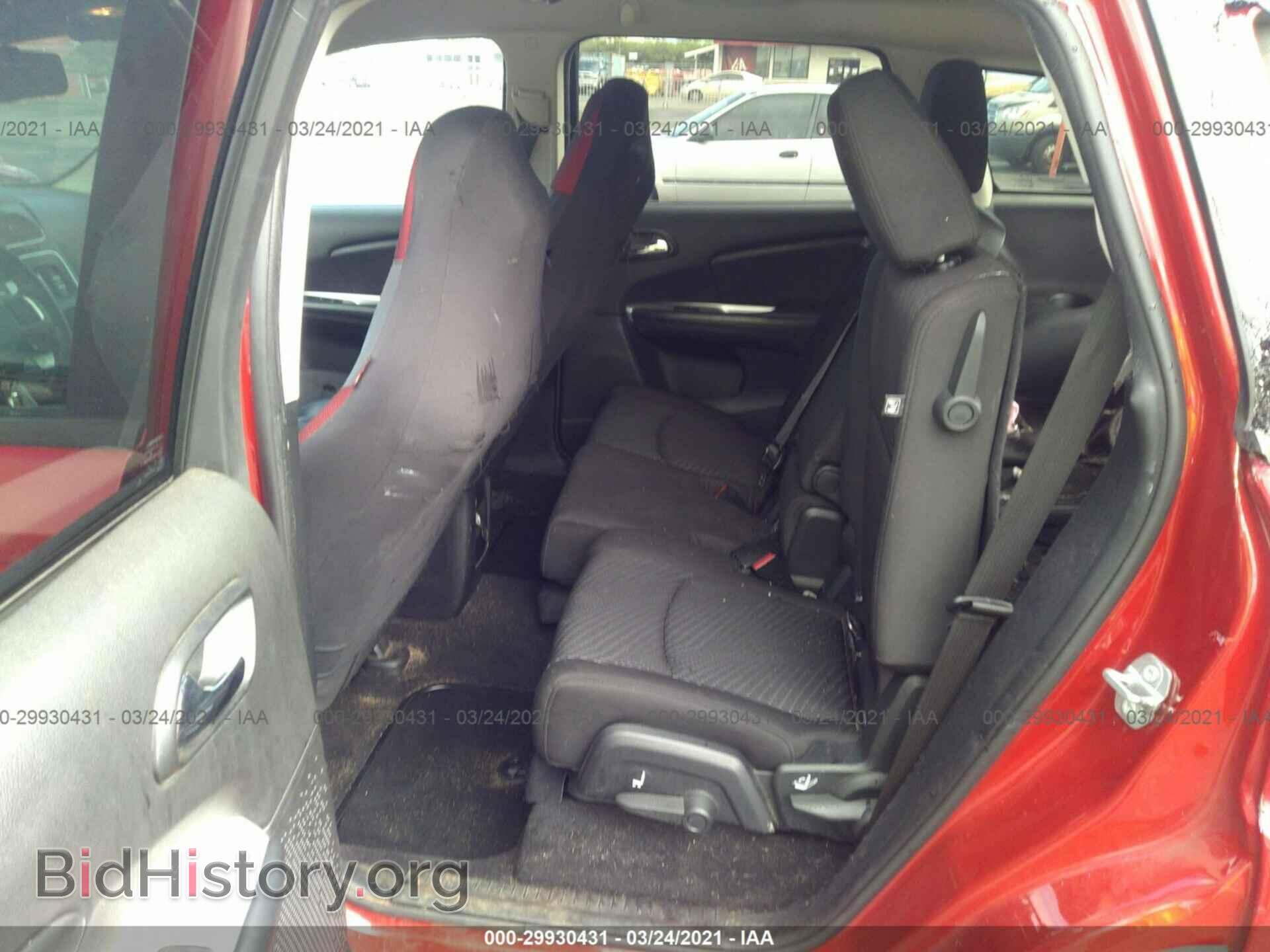 2017 DODGE JOURNEY - VIN: 3C4PDCABXHT560773 - Фото 8