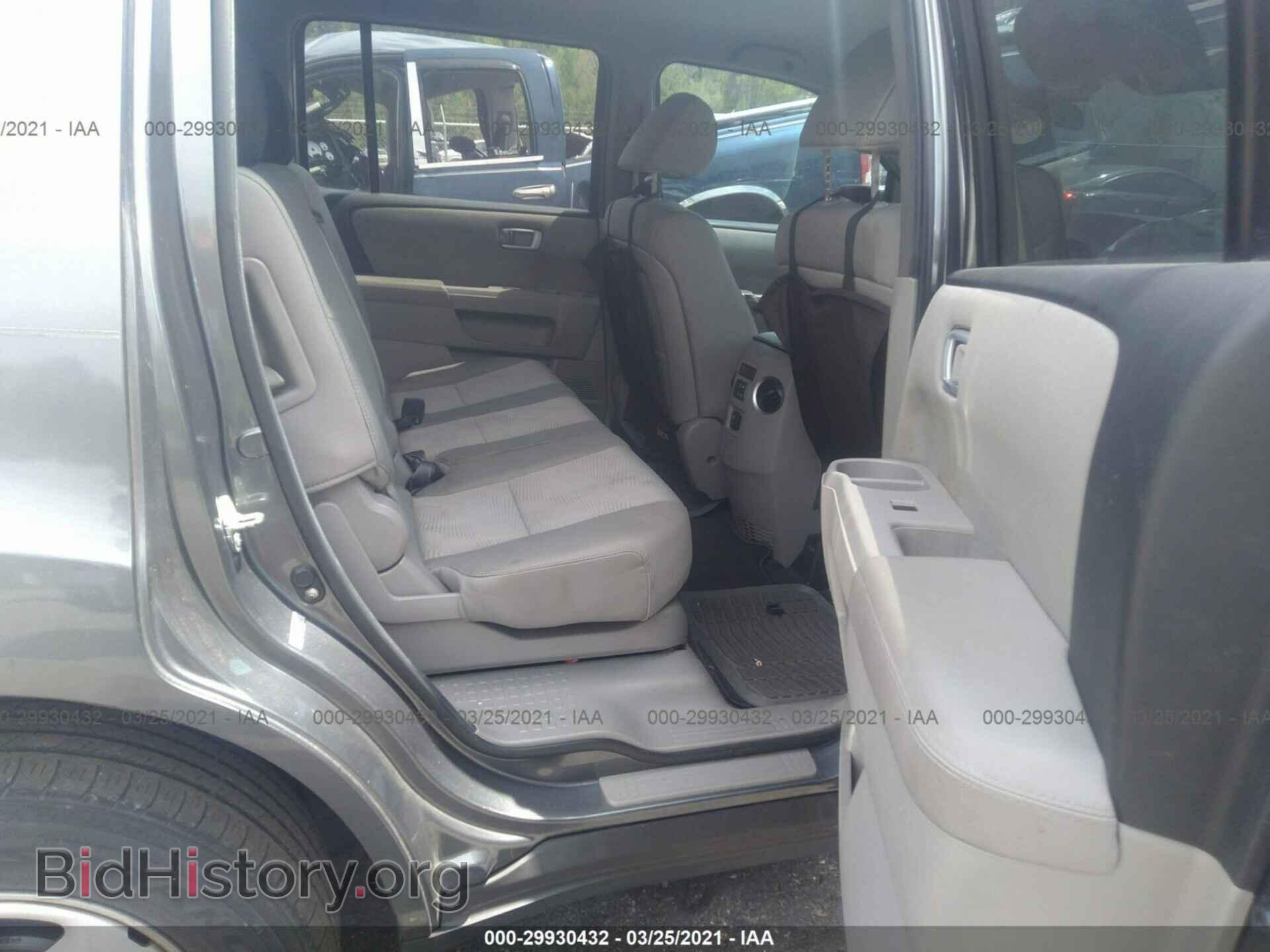 2012 HONDA PILOT - VIN: 5FNYF3H25CB009257 - Фото 8