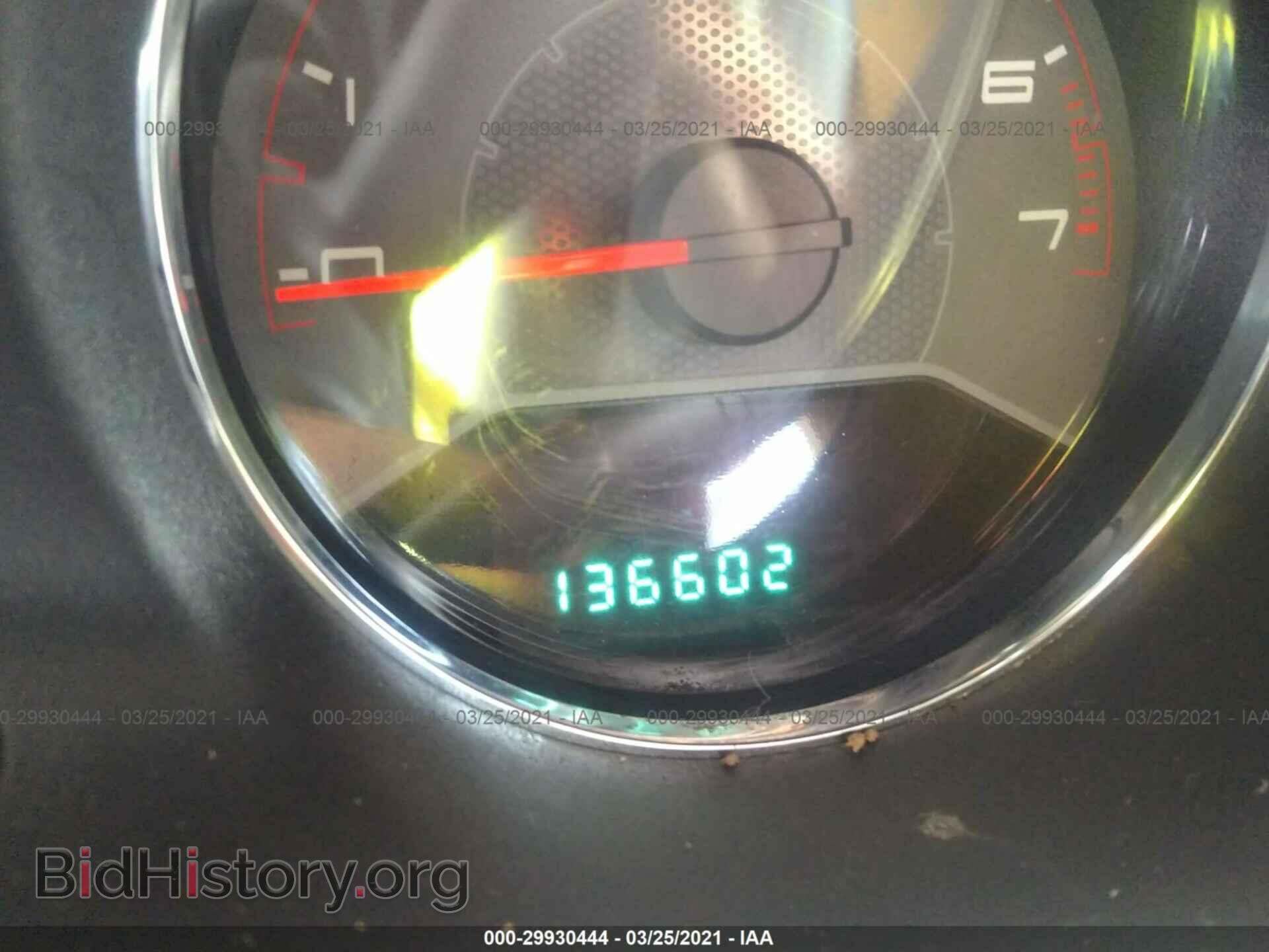 2011 DODGE AVENGER - VIN: 1B3BD4FB5BN616569 - Фото 7