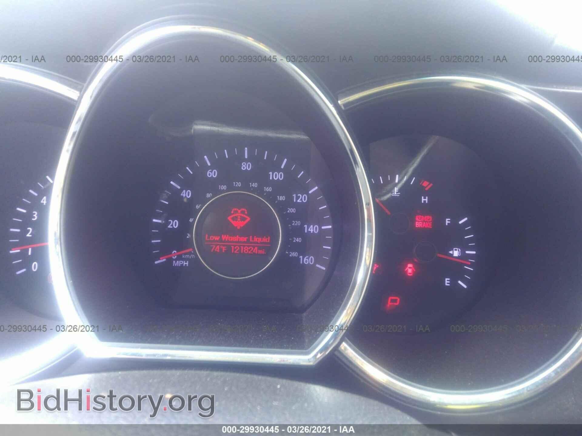 2013 KIA OPTIMA - VIN: 5XXGN4A79DG142581 - Фото 7