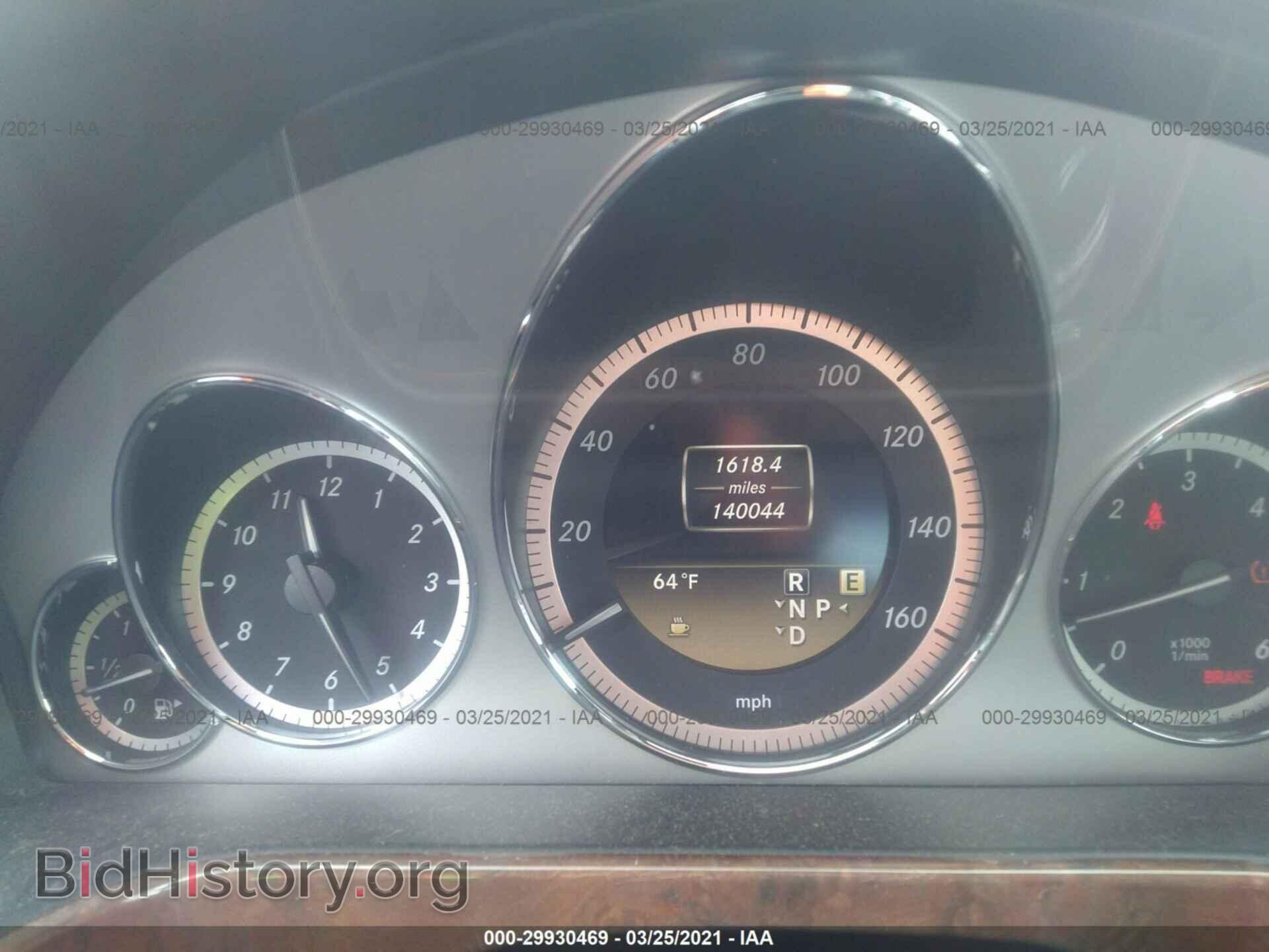2011 MERCEDES-BENZ E-CLASS - VIN: WDDHF2EB7BA494948 - Photo 7