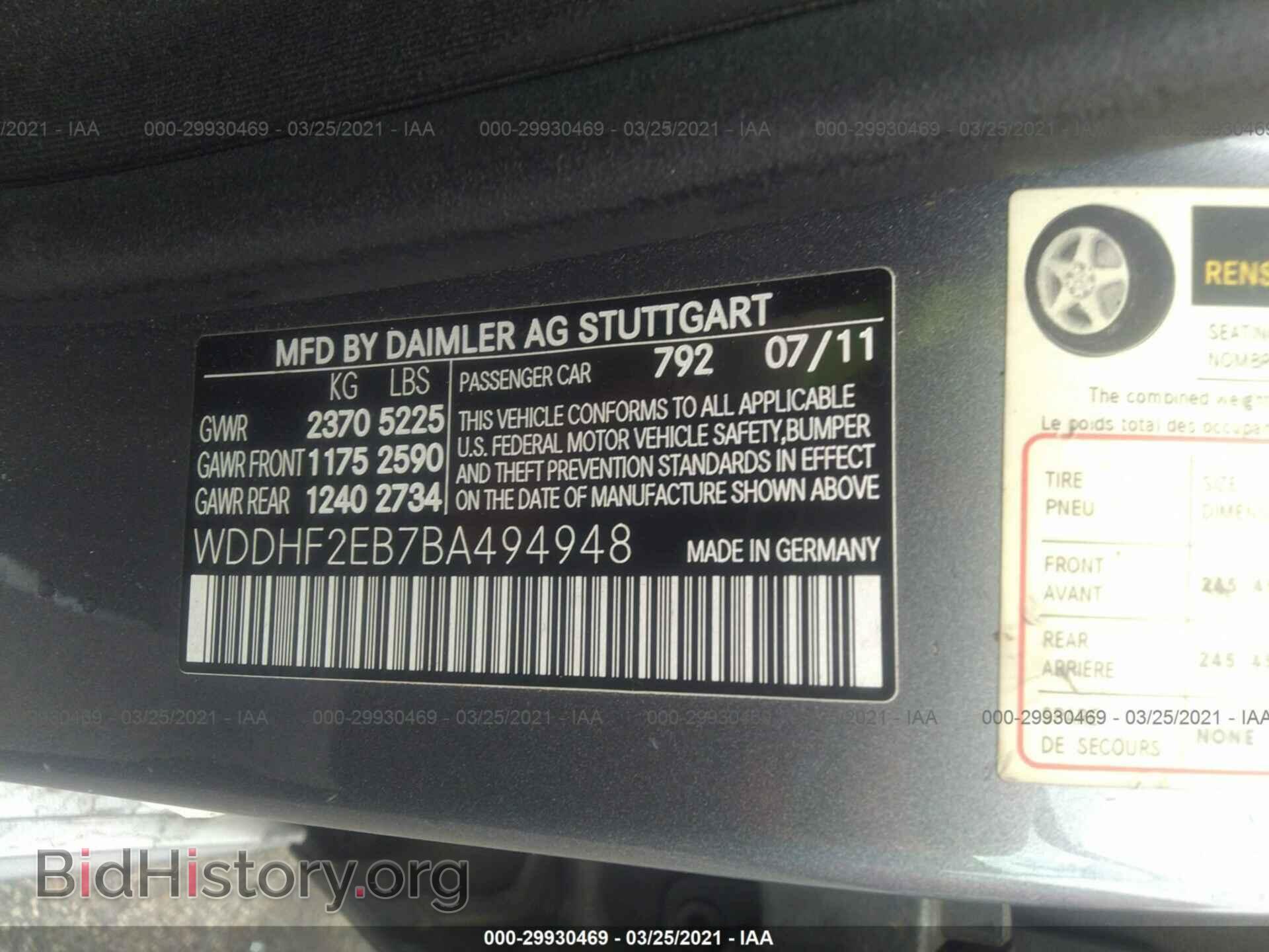 2011 MERCEDES-BENZ E-CLASS - VIN: WDDHF2EB7BA494948 - Photo 9