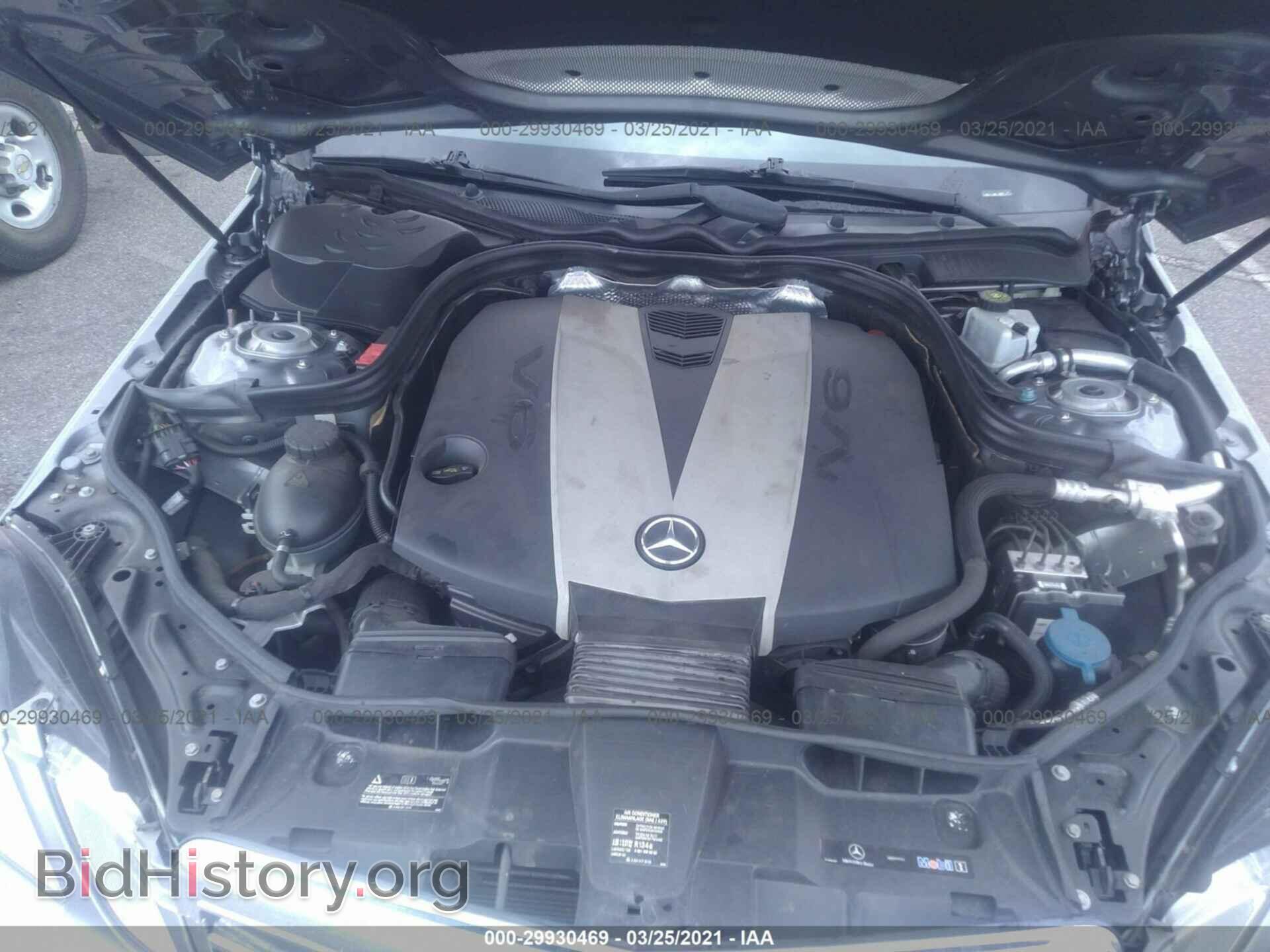 2011 MERCEDES-BENZ E-CLASS - VIN: WDDHF2EB7BA494948 - Photo 10