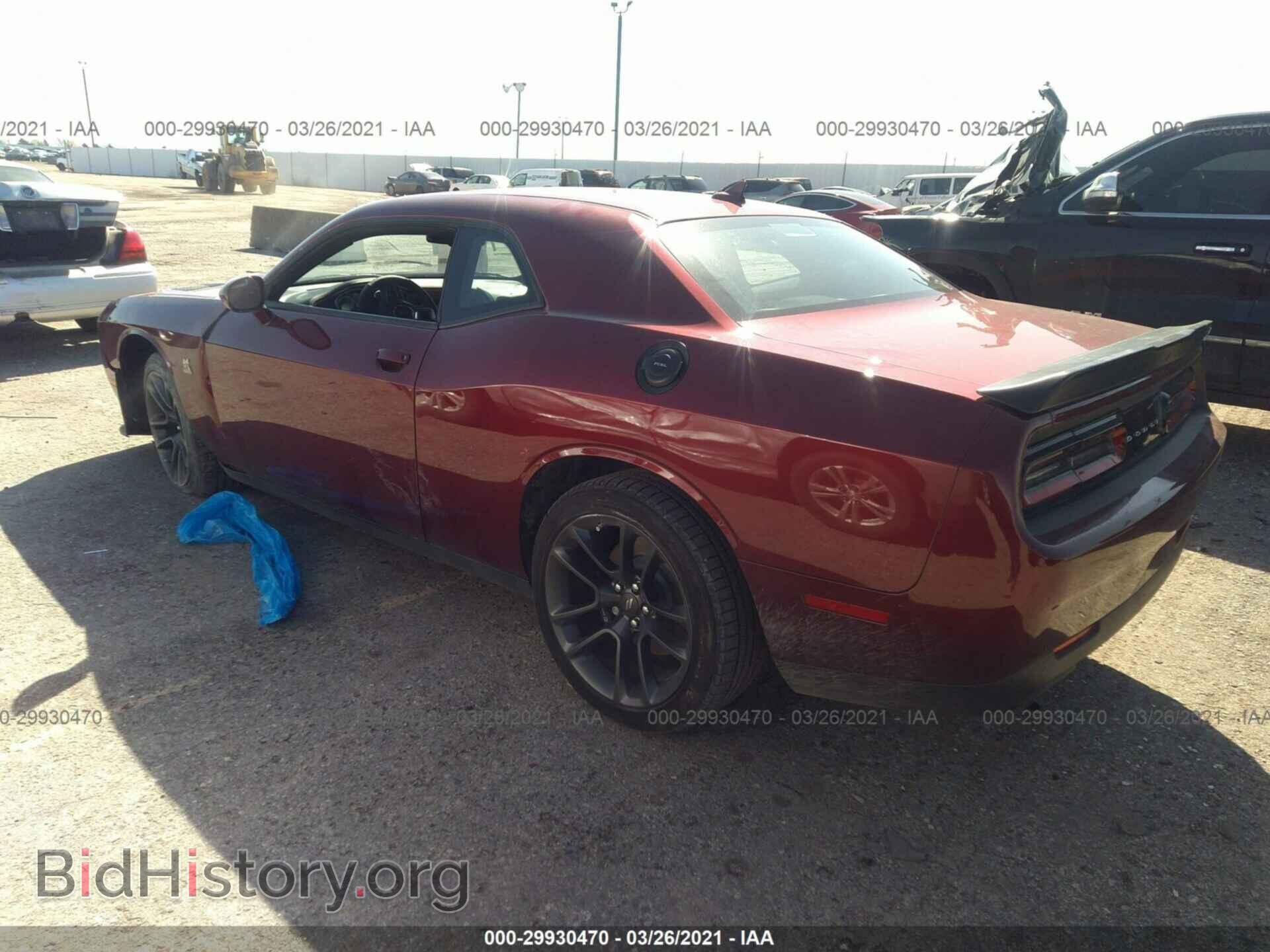 2021 DODGE CHALLENGER - VIN: 2C3CDZFJ3MH563362 - Photo 3