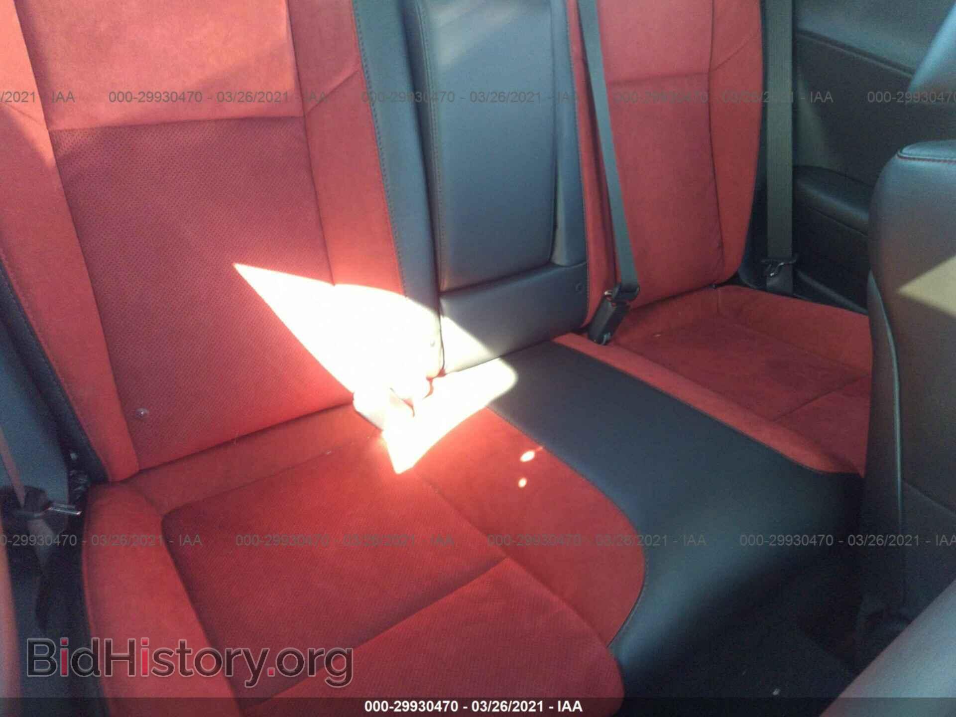 2021 DODGE CHALLENGER - VIN: 2C3CDZFJ3MH563362 - Photo 8