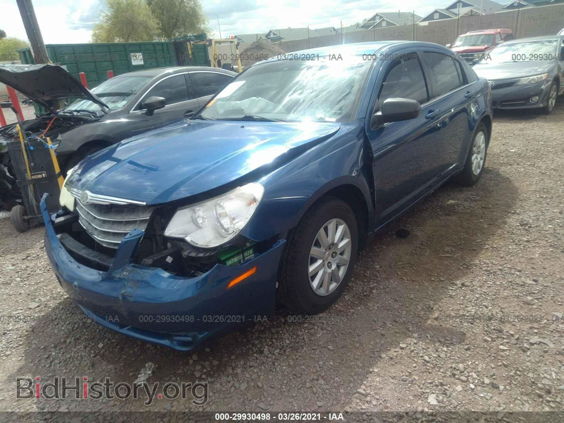 2010 CHRYSLER SEBRING - VIN: 1C3CC4FB2AN137485 - Фото 2
