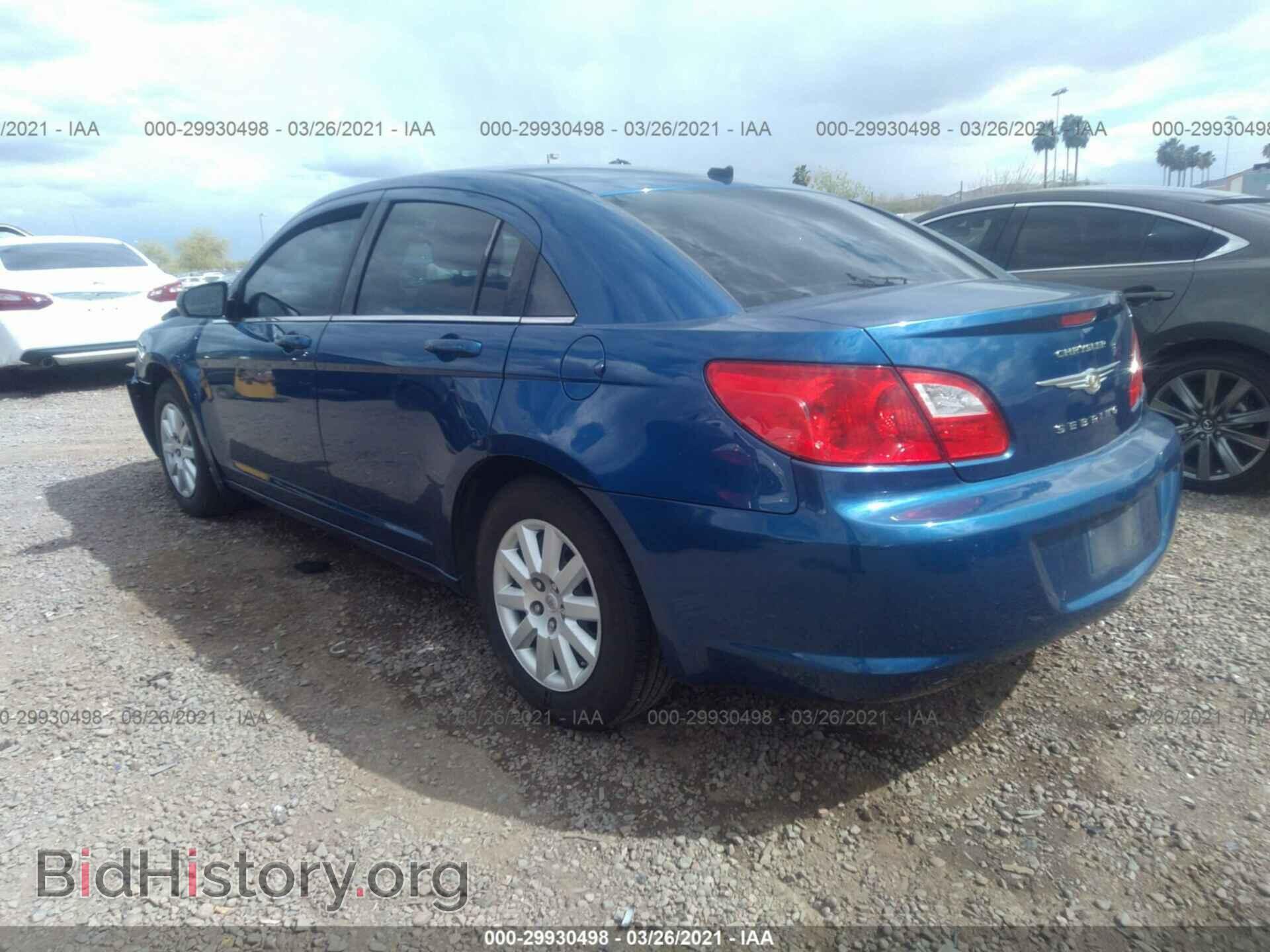 2010 CHRYSLER SEBRING - VIN: 1C3CC4FB2AN137485 - Фото 3