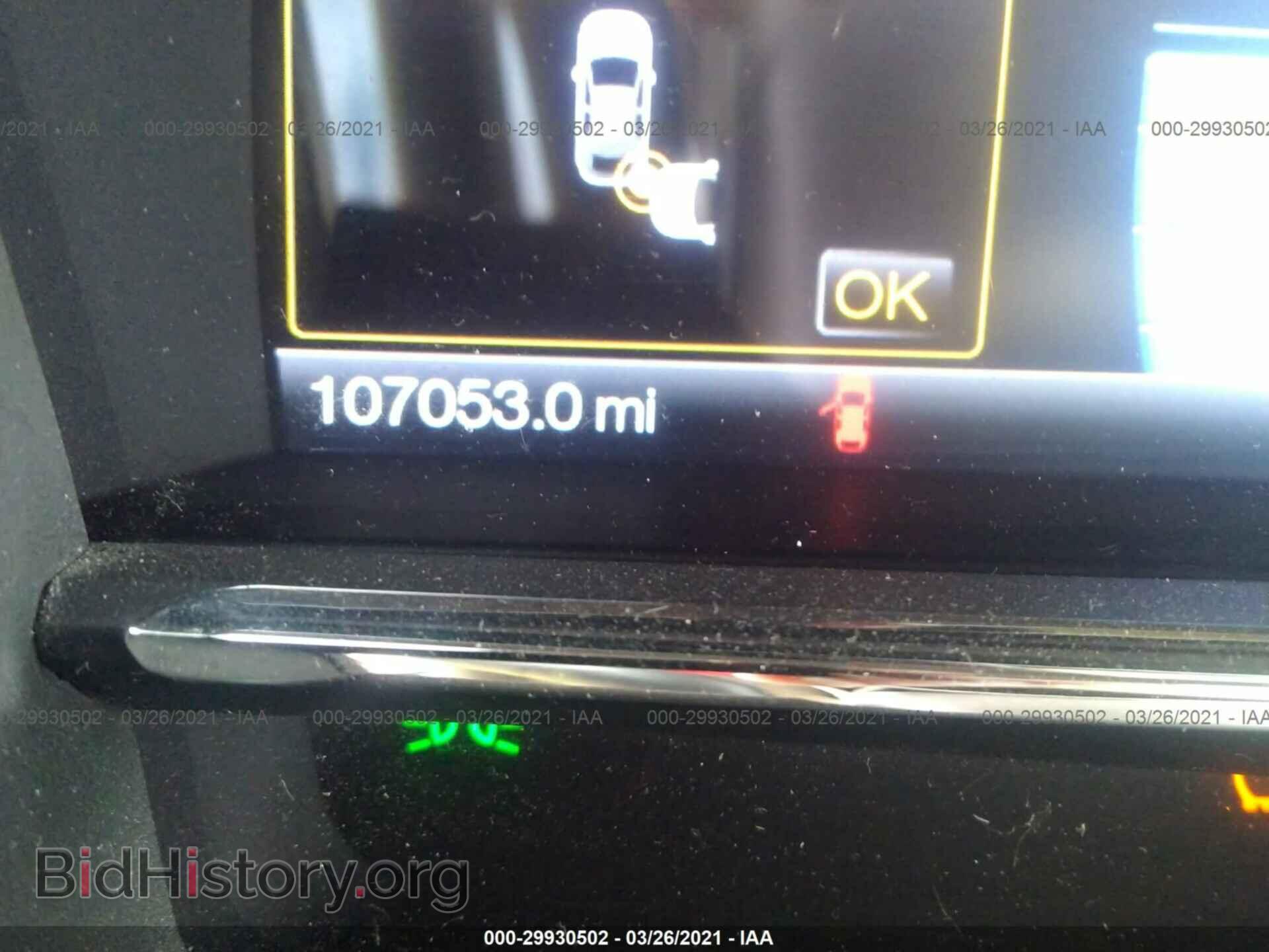2013 LINCOLN MKS - VIN: 1LNHL9FT8DG600144 - Photo 7