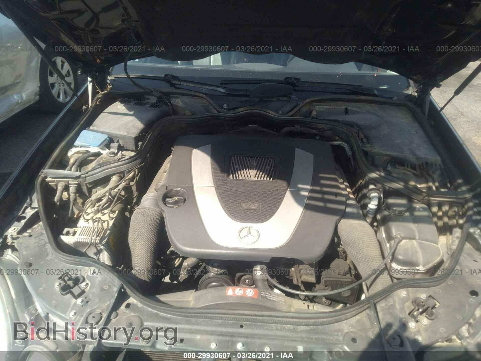 2006 MERCEDES-BENZ E-CLASS - VIN: WDBUF56J26A766519 - Фото 10