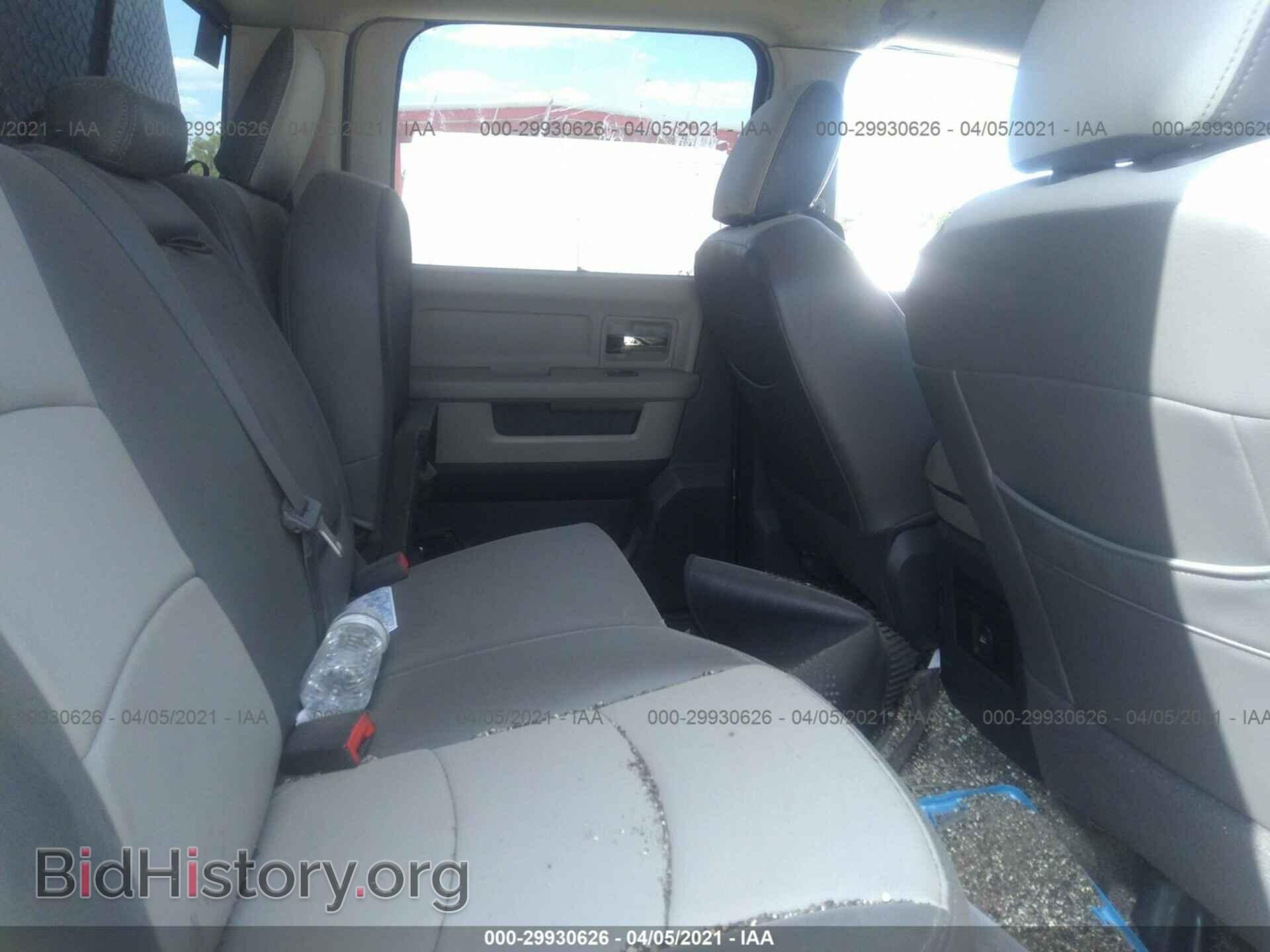 2012 RAM 2500 - VIN: 3C6UD5DL2CG208928 - Фото 8