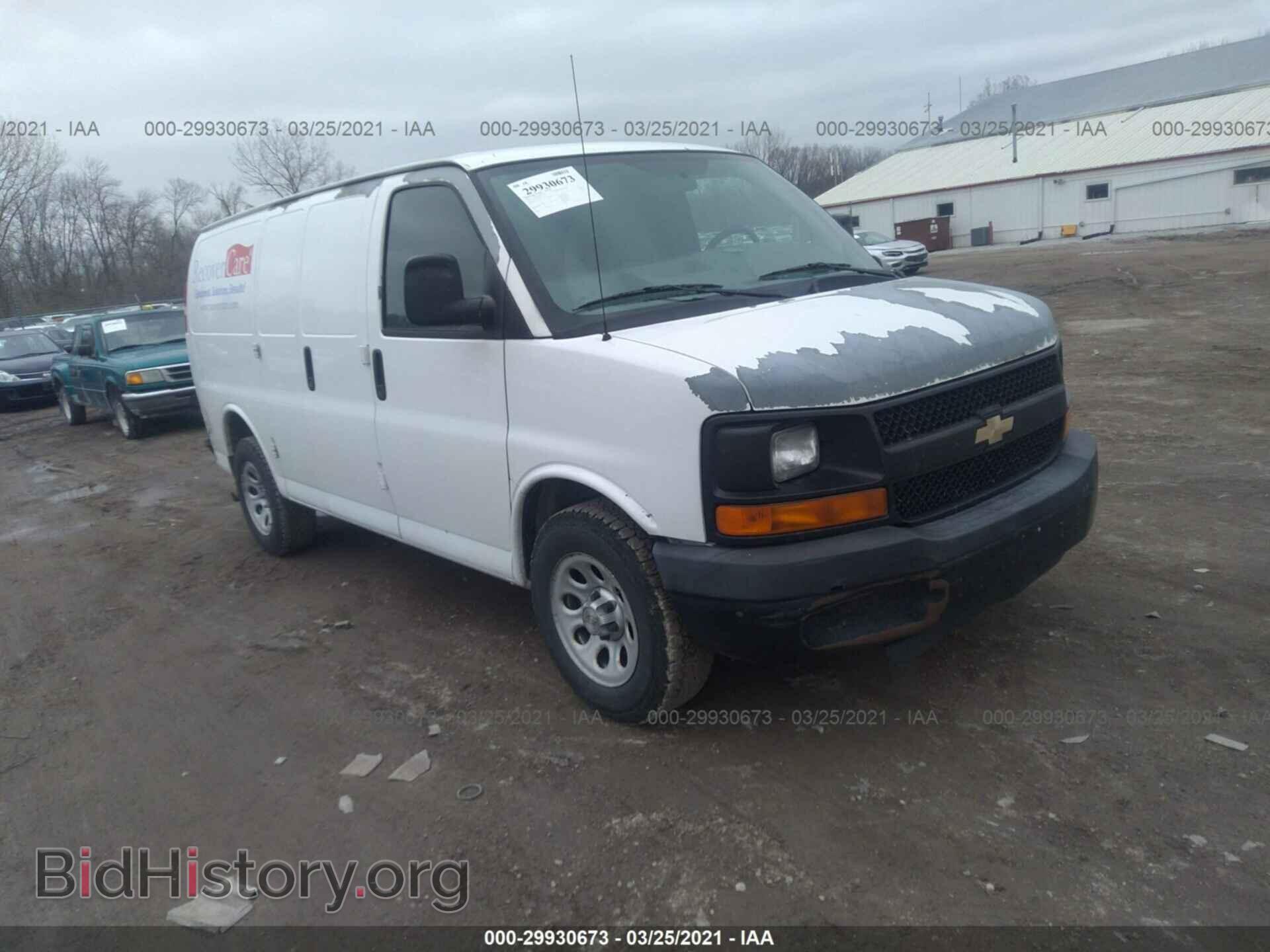 Photo 1GCUGADX3A1101555 - CHEVROLET EXPRESS CARGO VAN 2010
