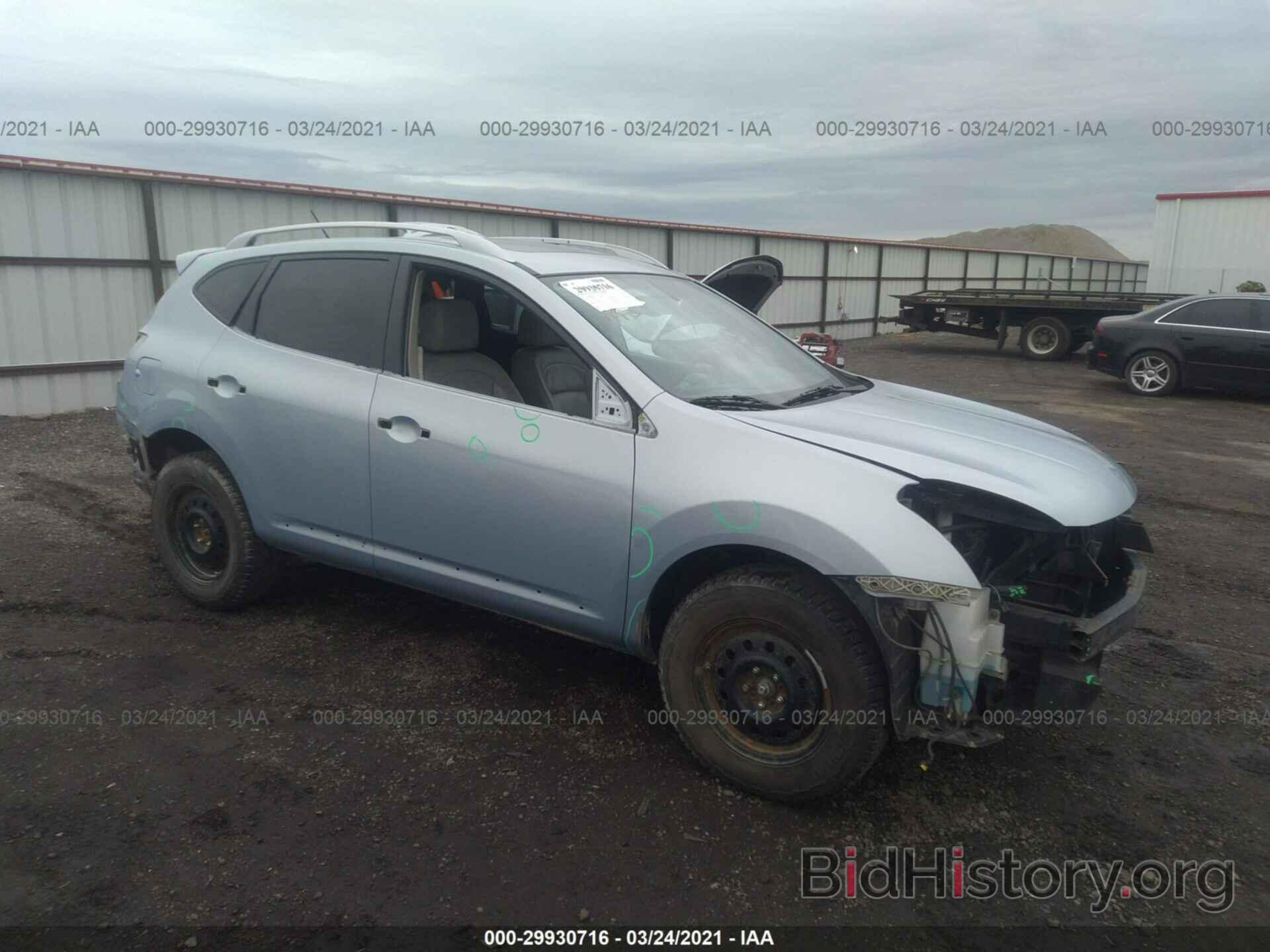 Photo JN8AS5MV7BW312600 - NISSAN ROGUE 2011