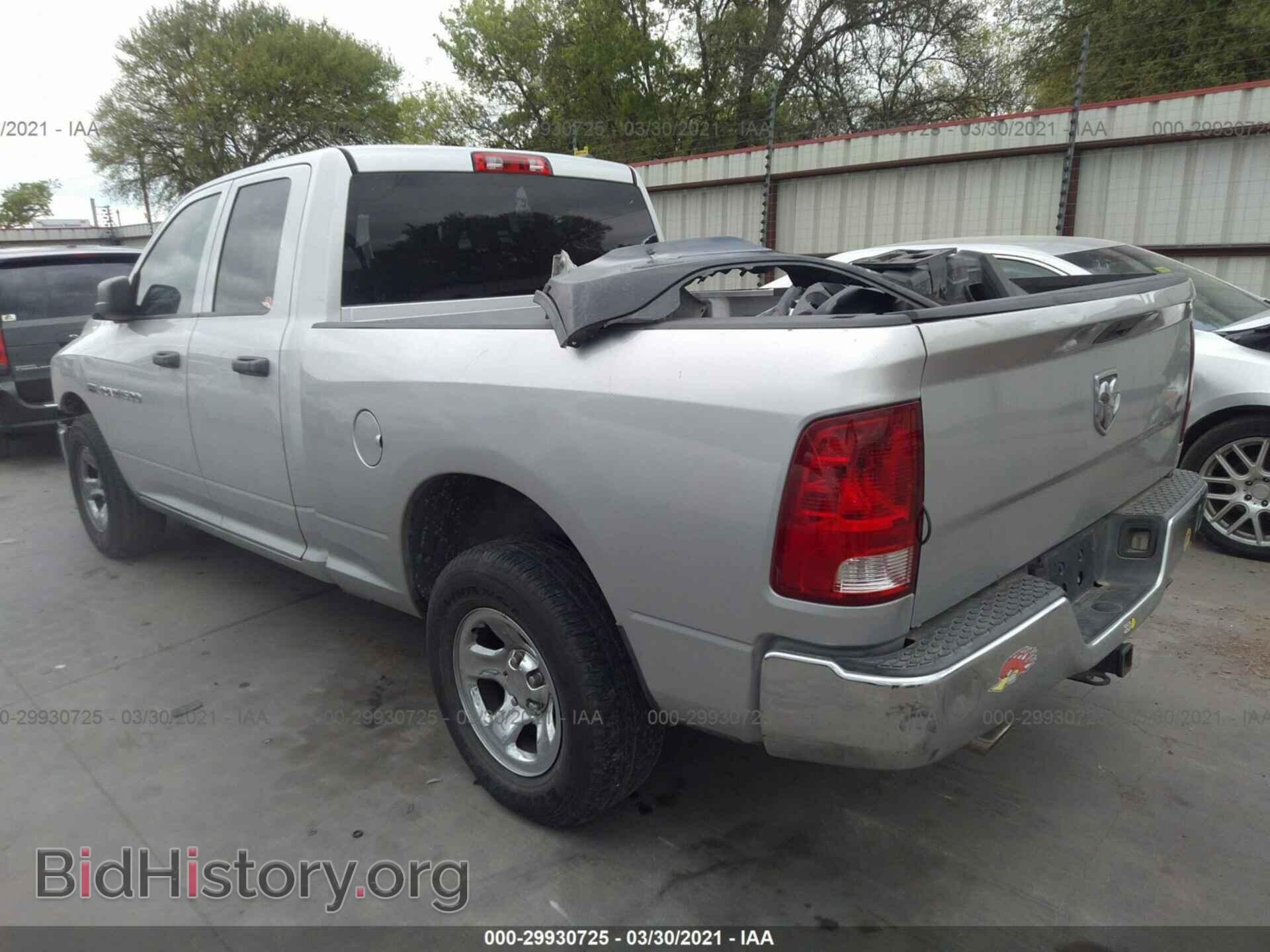 2011 RAM 1500 - VIN: 1D7RB1GT7BS689149 - Фото 3
