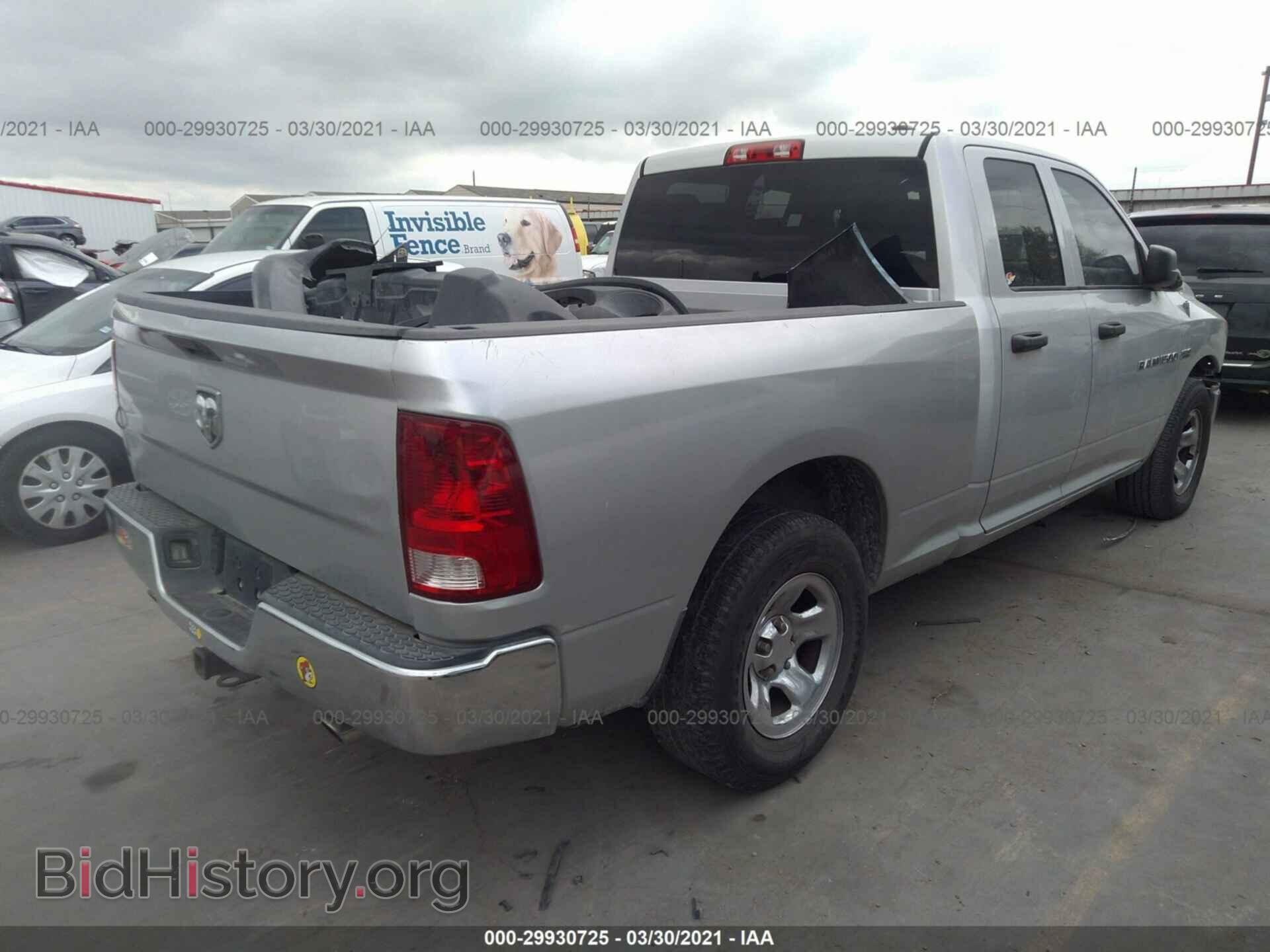 2011 RAM 1500 - VIN: 1D7RB1GT7BS689149 - Фото 4