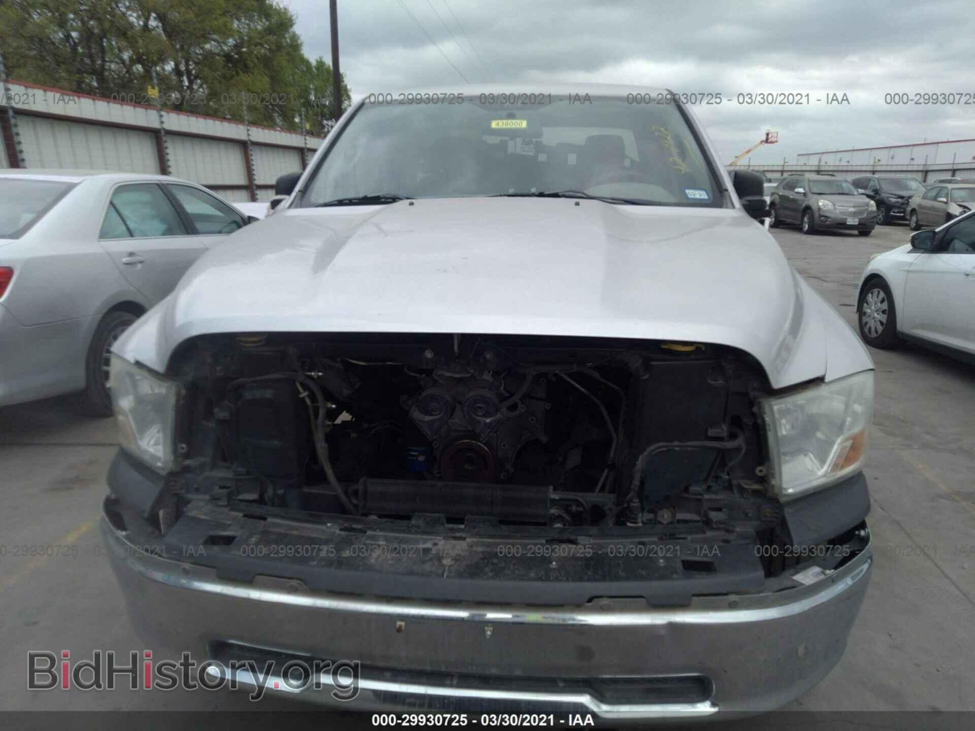 2011 RAM 1500 - VIN: 1D7RB1GT7BS689149 - Фото 6