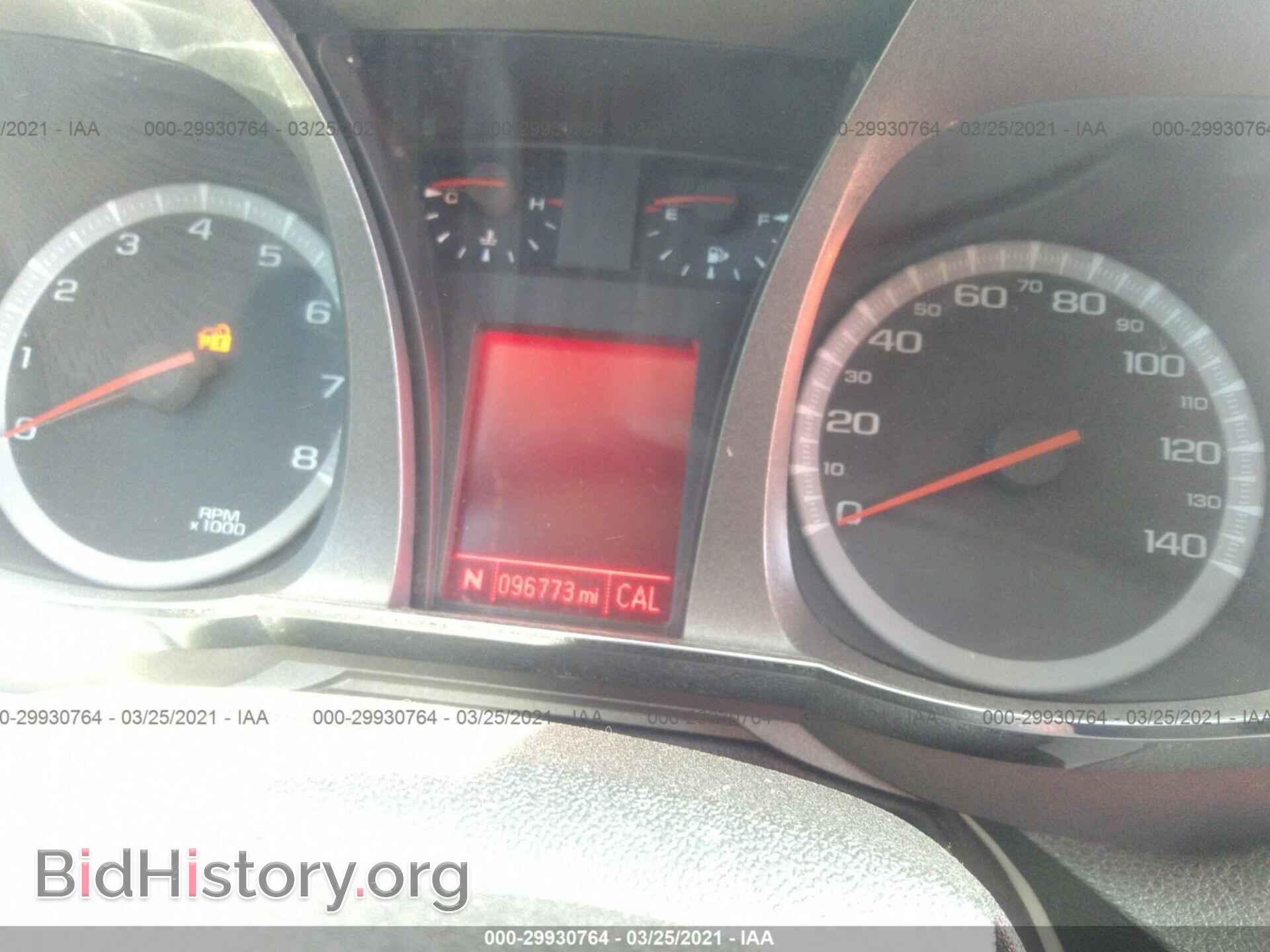 2014 GMC TERRAIN - VIN: 2GKALMEK0E6328423 - Фото 7