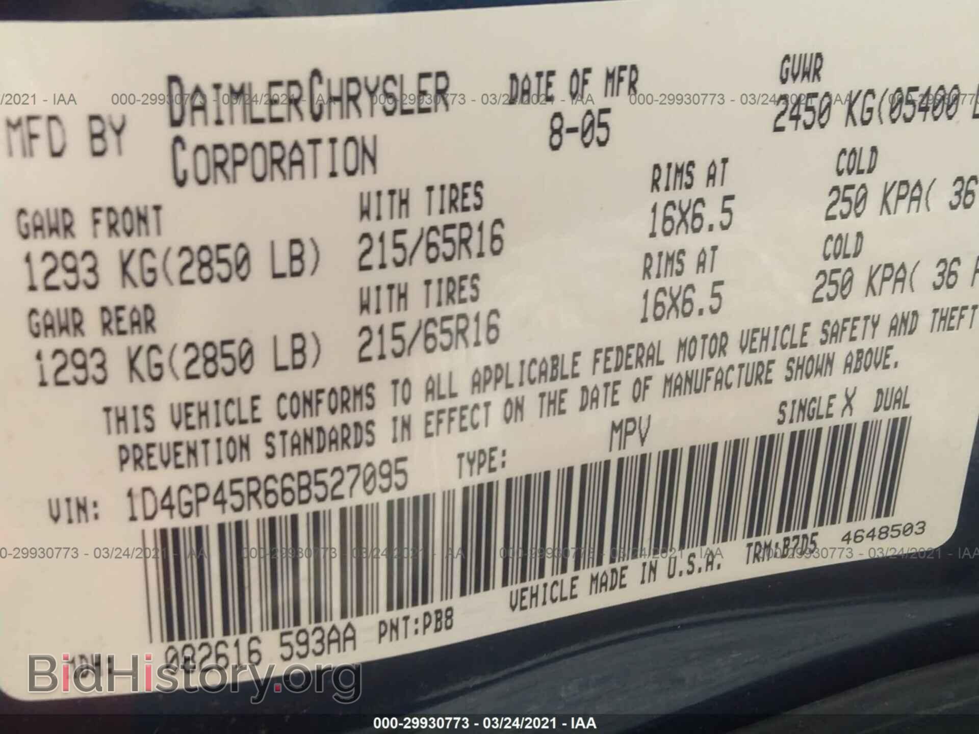 2006 DODGE CARAVAN - VIN: 1D4GP45R66B527095 - Фото 9