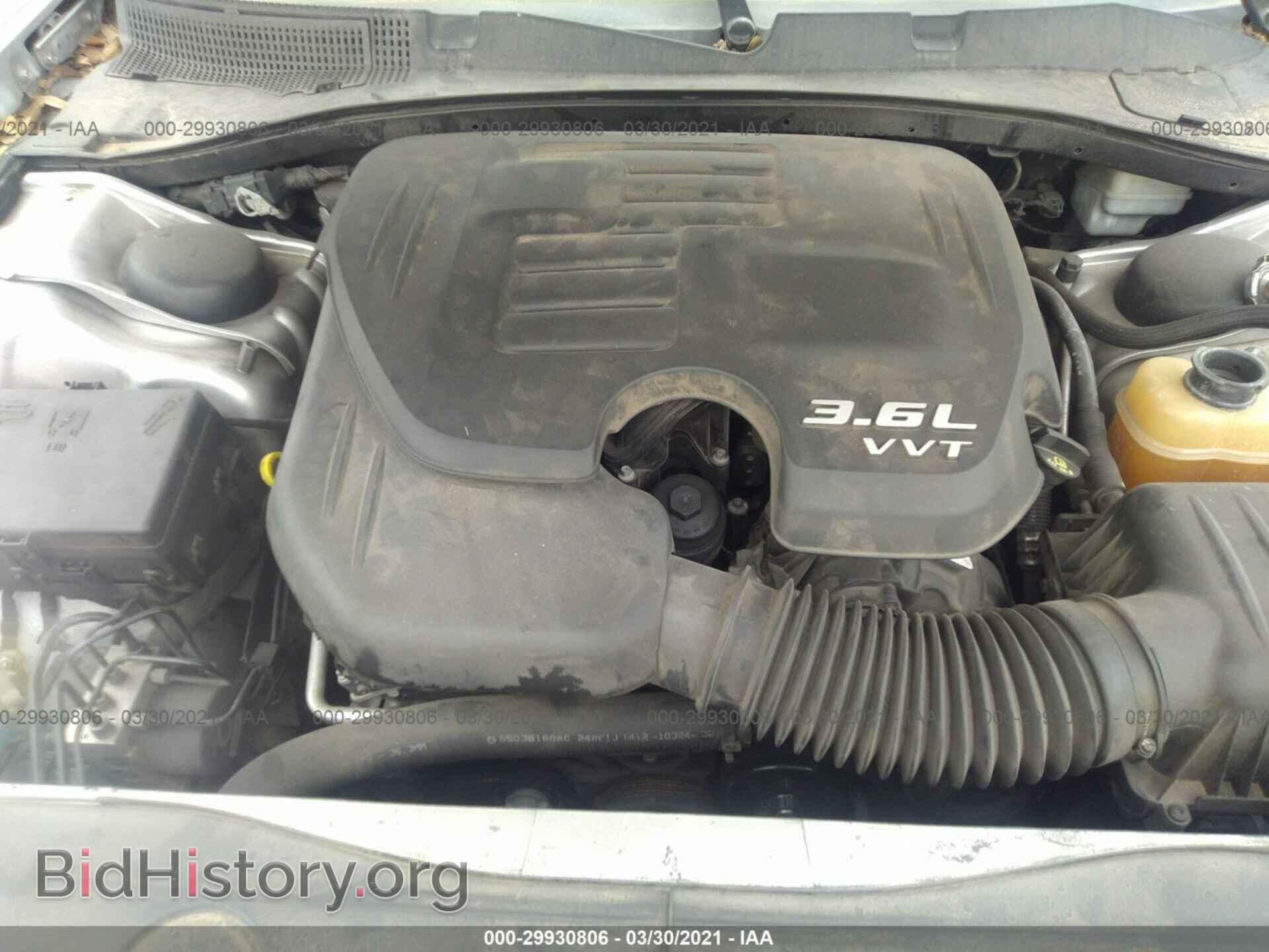 2012 DODGE CHARGER - VIN: 2C3CDXBG6CH295730 - Фото 10