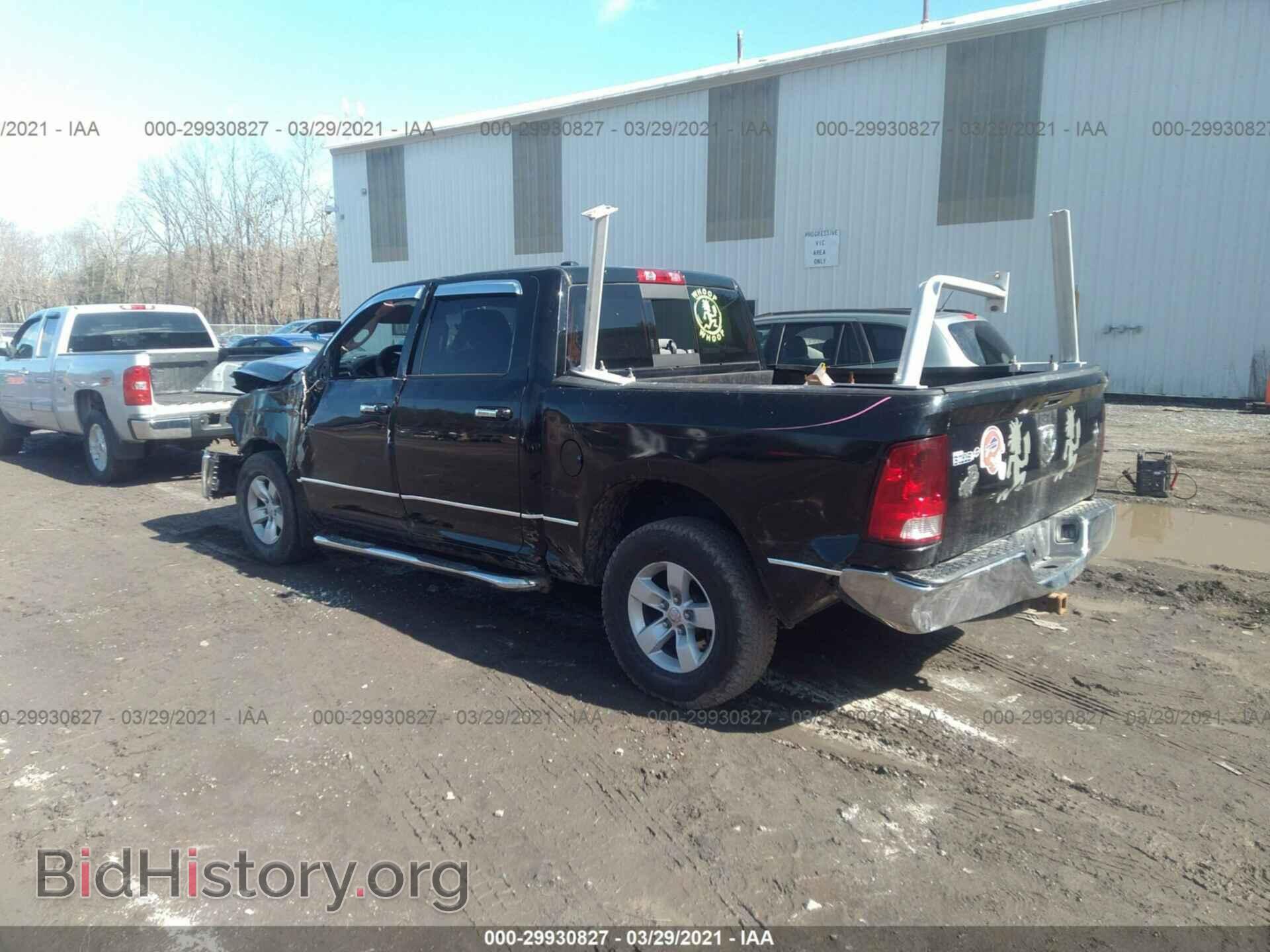 2013 RAM 1500 - VIN: 1C6RR7LG7DS691415 - Фото 3