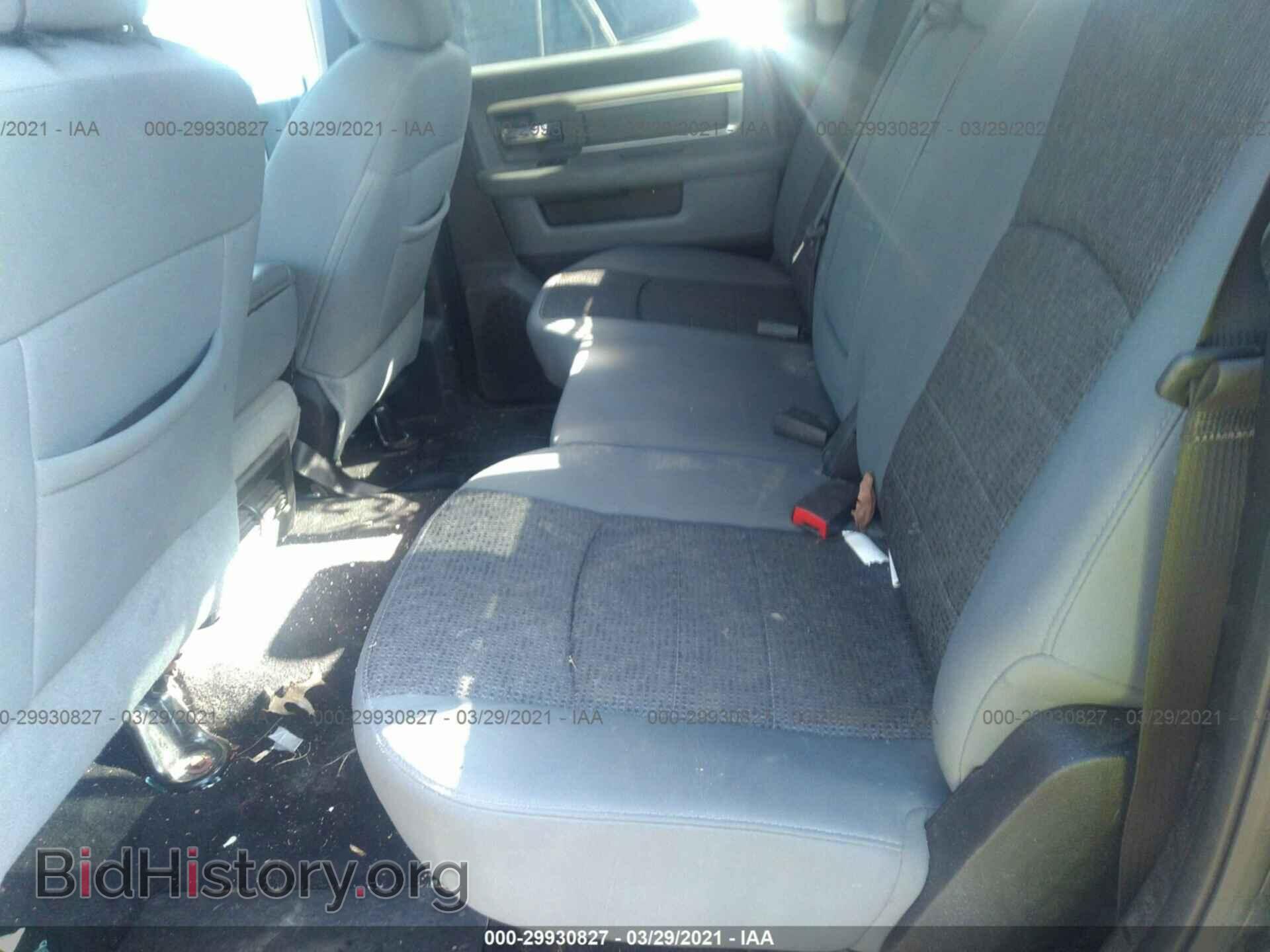 2013 RAM 1500 - VIN: 1C6RR7LG7DS691415 - Фото 8