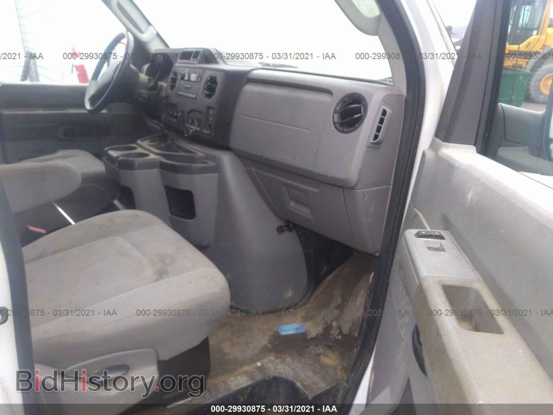 2014 FORD ECONOLINE CARGO VAN - VIN: 1FTNE2EW2EDA53928 - Фото 5