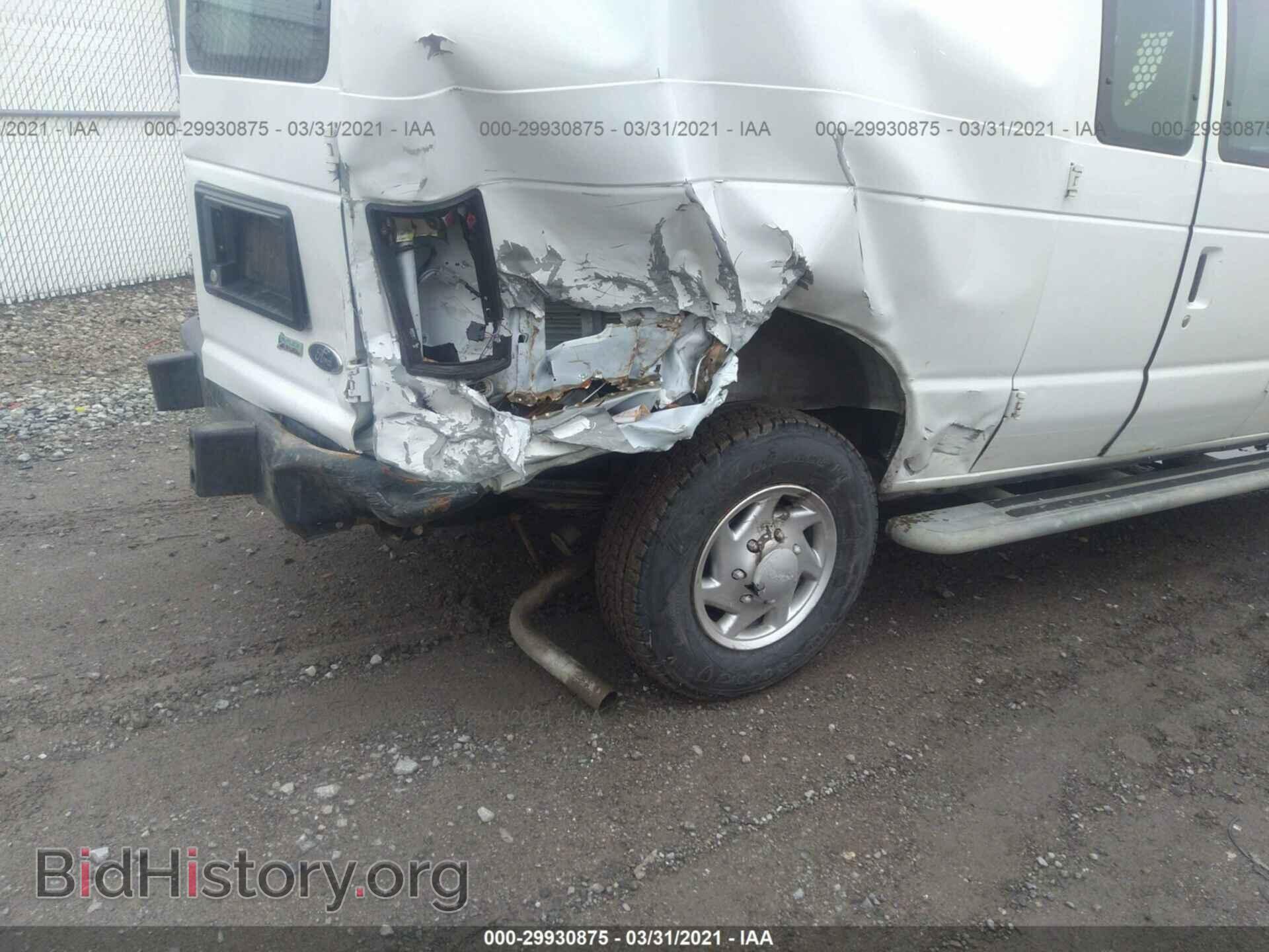 2014 FORD ECONOLINE CARGO VAN - VIN: 1FTNE2EW2EDA53928 - Фото 6