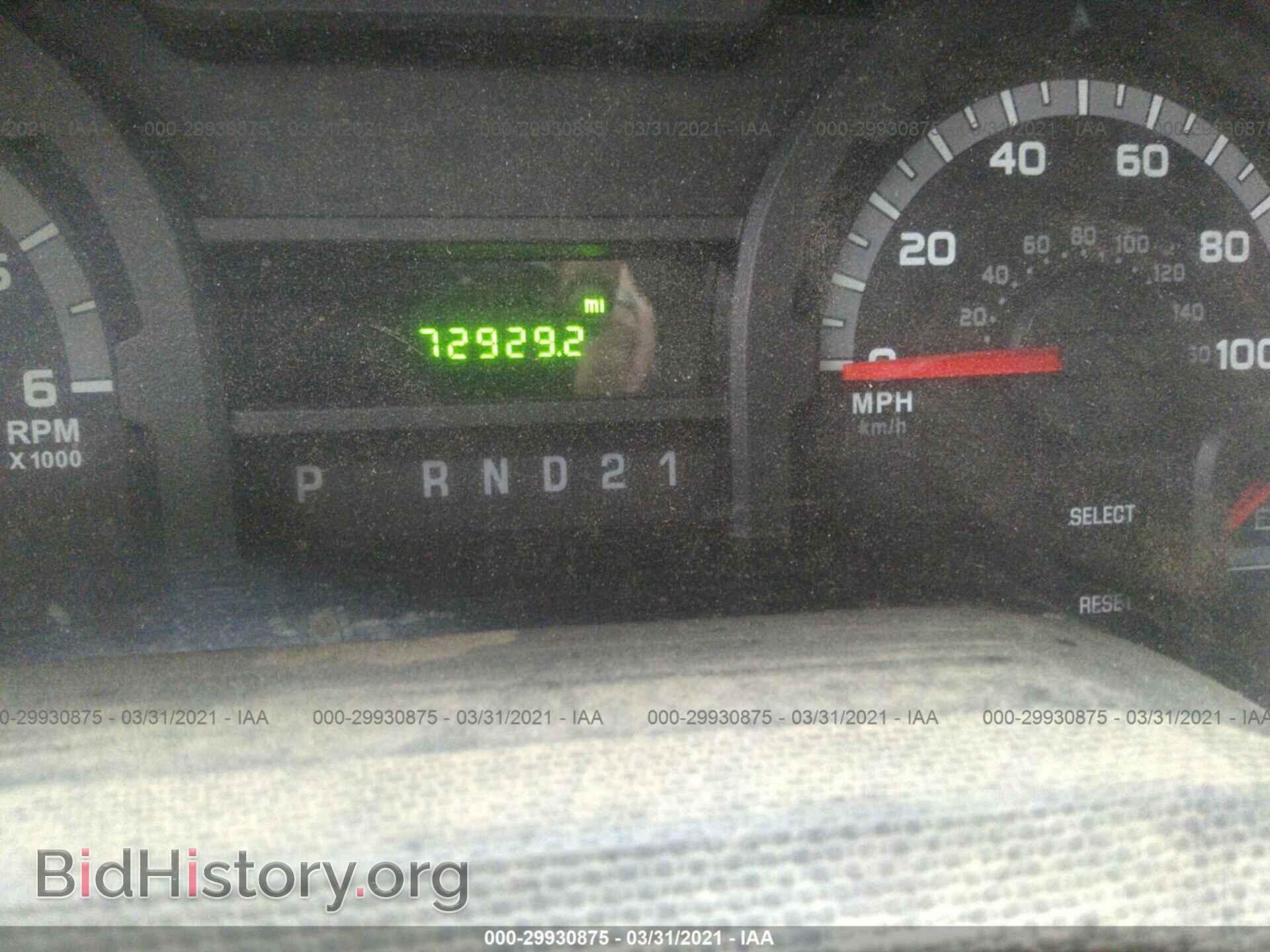 2014 FORD ECONOLINE CARGO VAN - VIN: 1FTNE2EW2EDA53928 - Фото 7