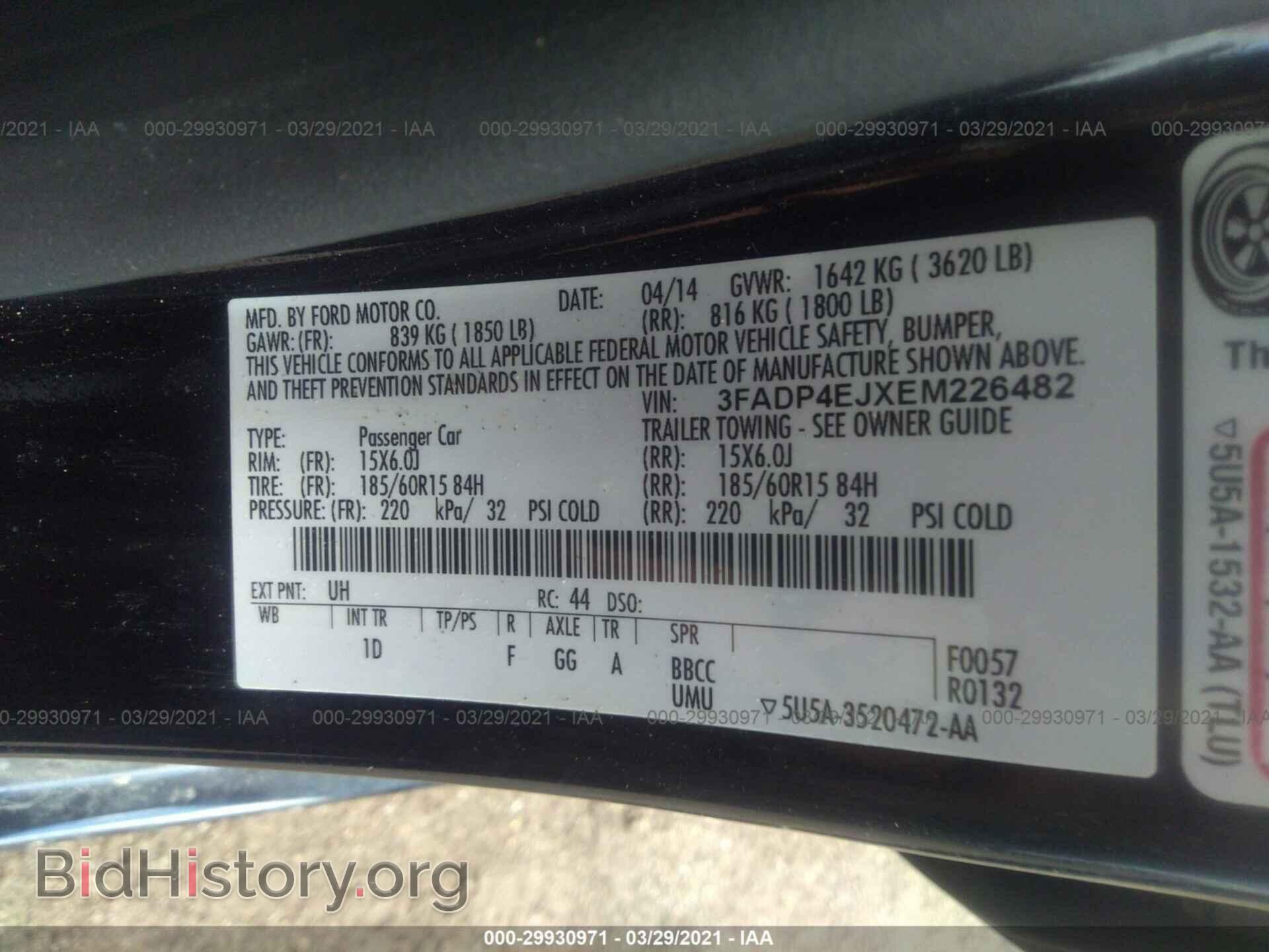 2014 FORD FIESTA - VIN: 3FADP4EJXEM226482 - Фото 9
