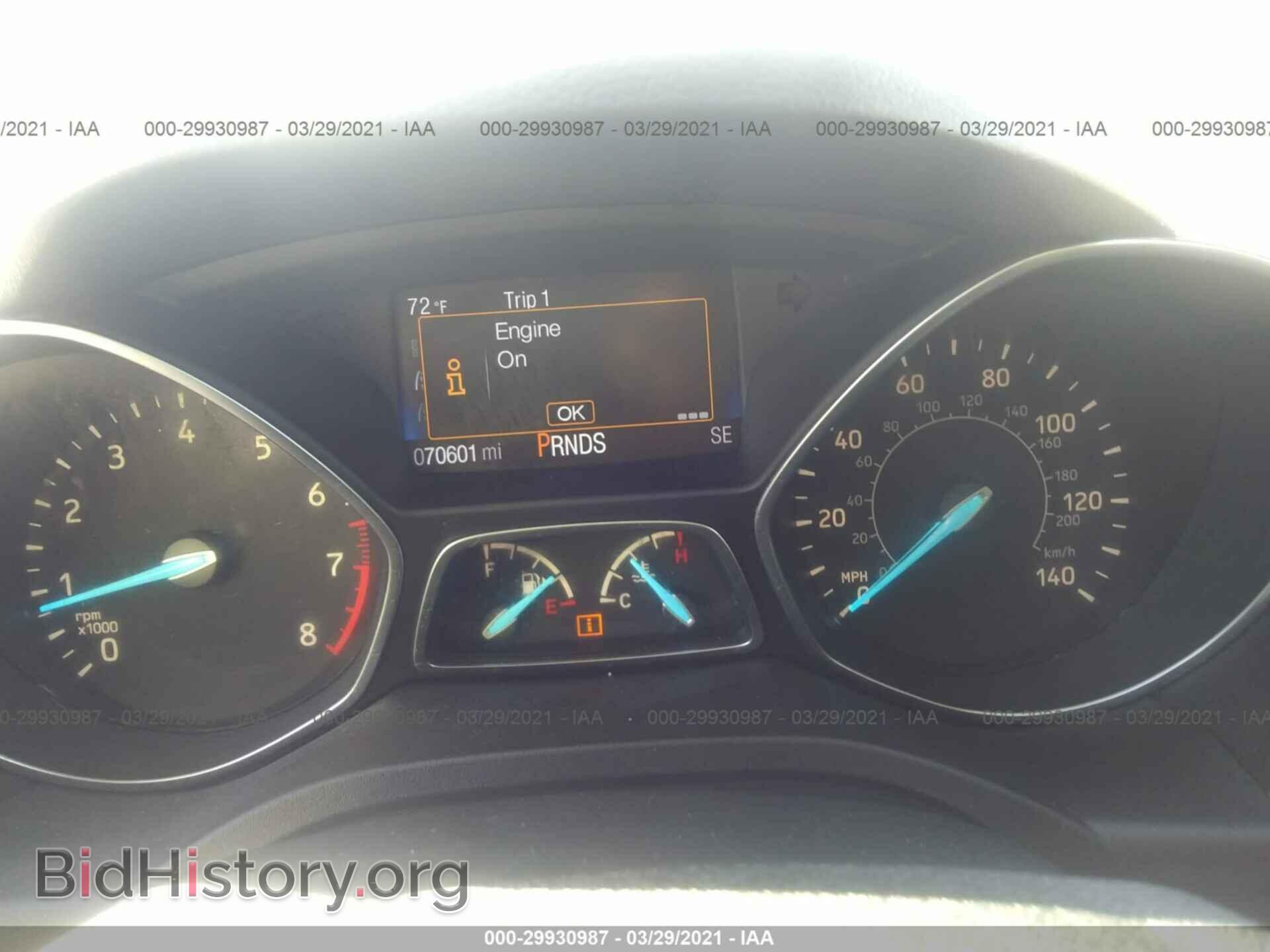 2017 FORD ESCAPE - VIN: 1FMCU0F70HUB01903 - Фото 7
