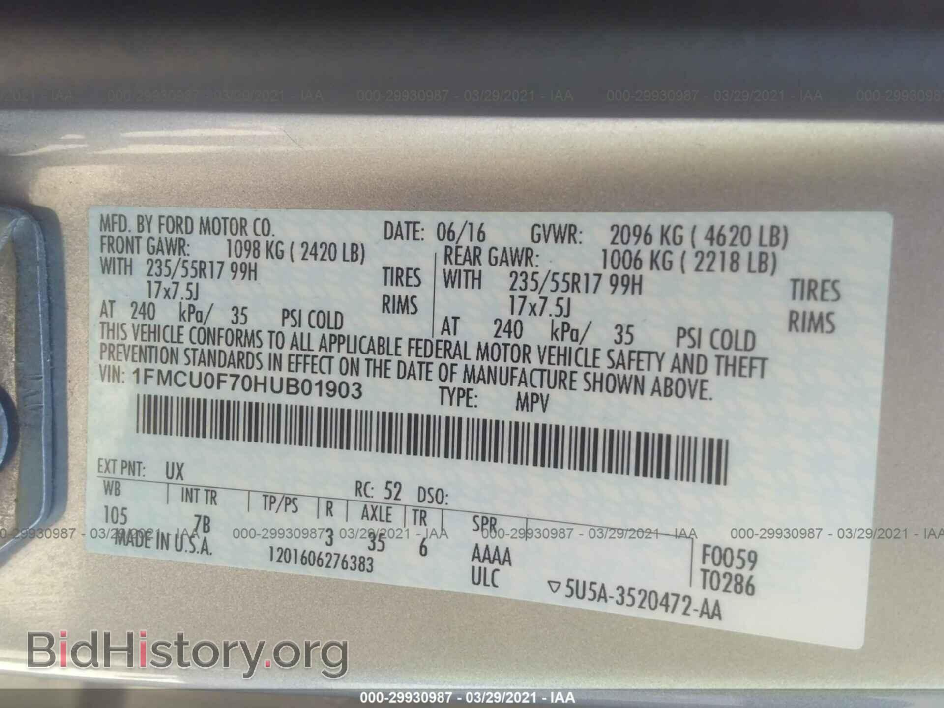 2017 FORD ESCAPE - VIN: 1FMCU0F70HUB01903 - Фото 9